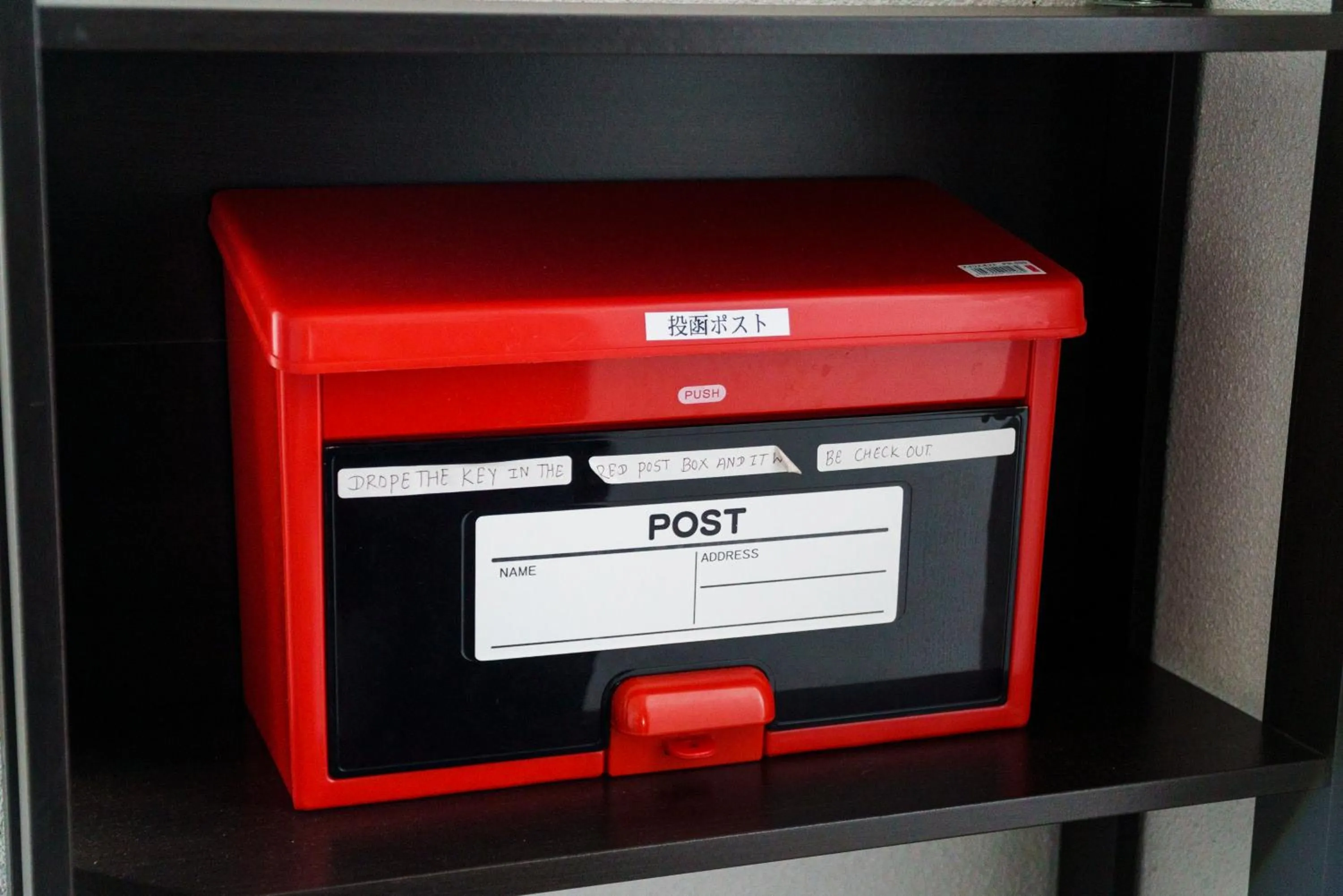 TV/Entertainment Center in Mr. Kinjo in ASATO