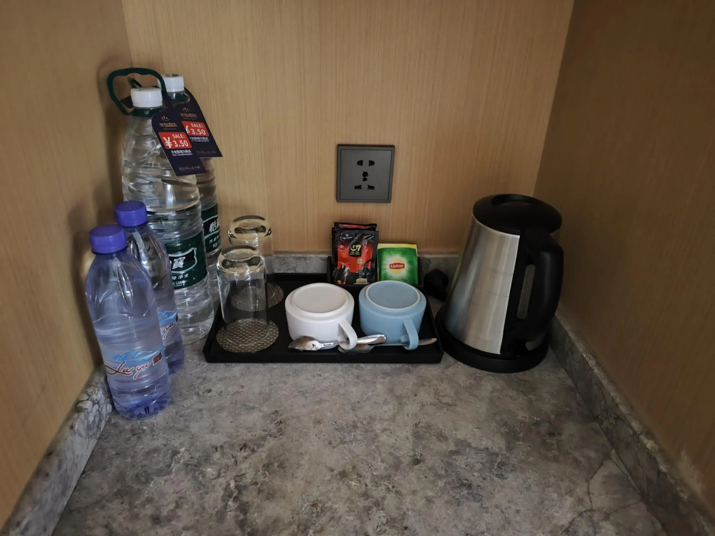 Coffee/tea facilities in Byland Star Hotel