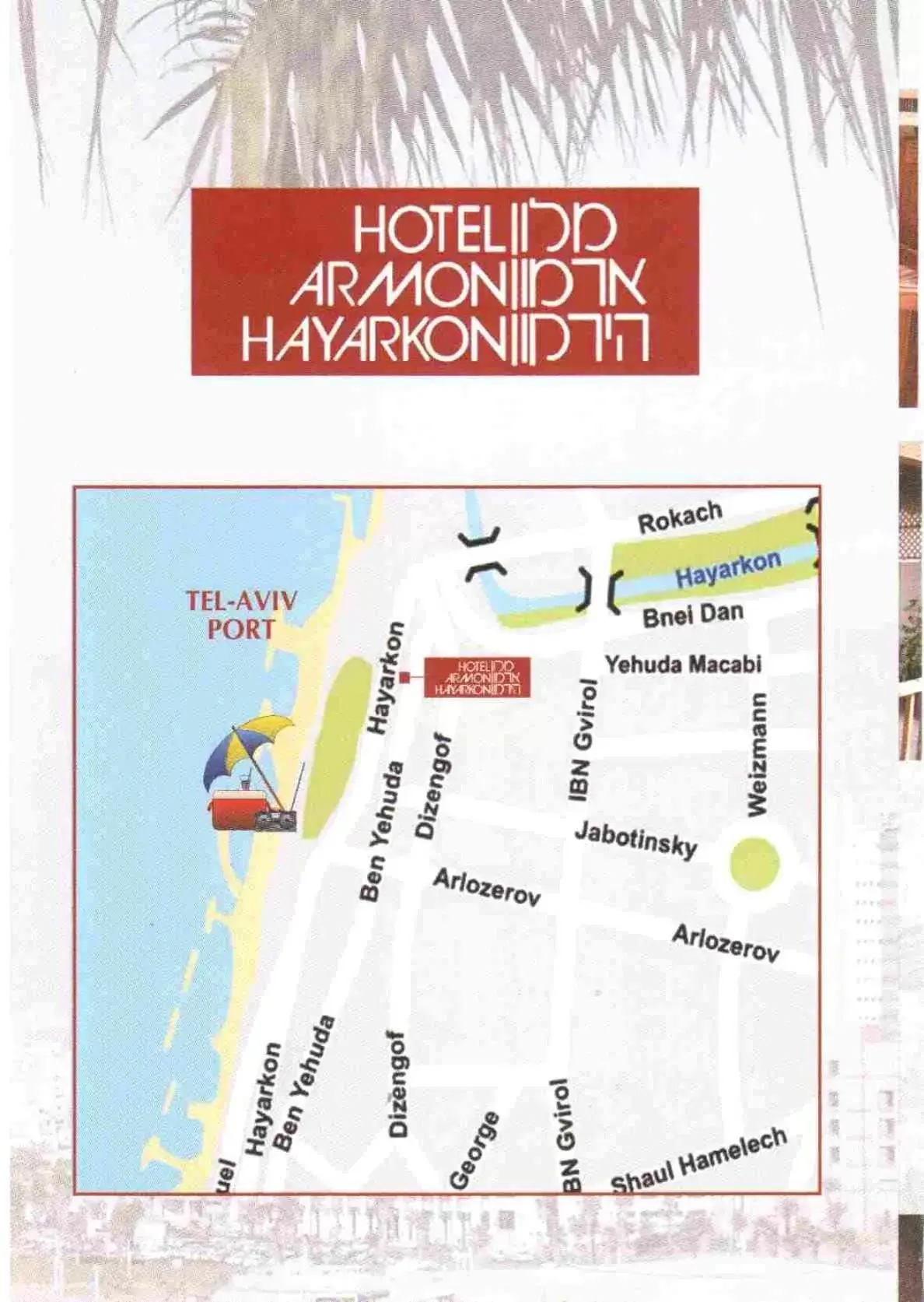 Day, Floor Plan in Armon Hayarkon Hotel