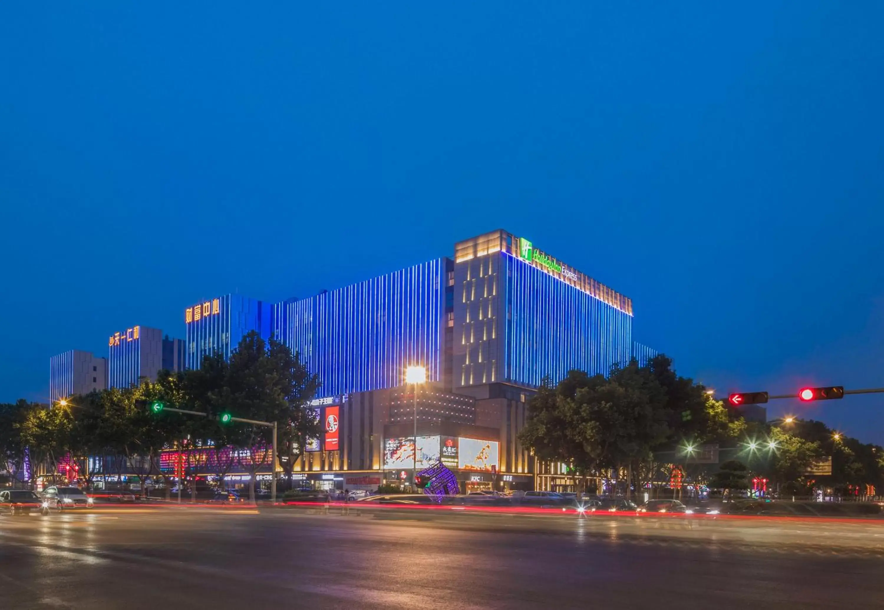 Property Building in Holiday Inn Express Qingdao Chengyang Central, an IHG Hotel