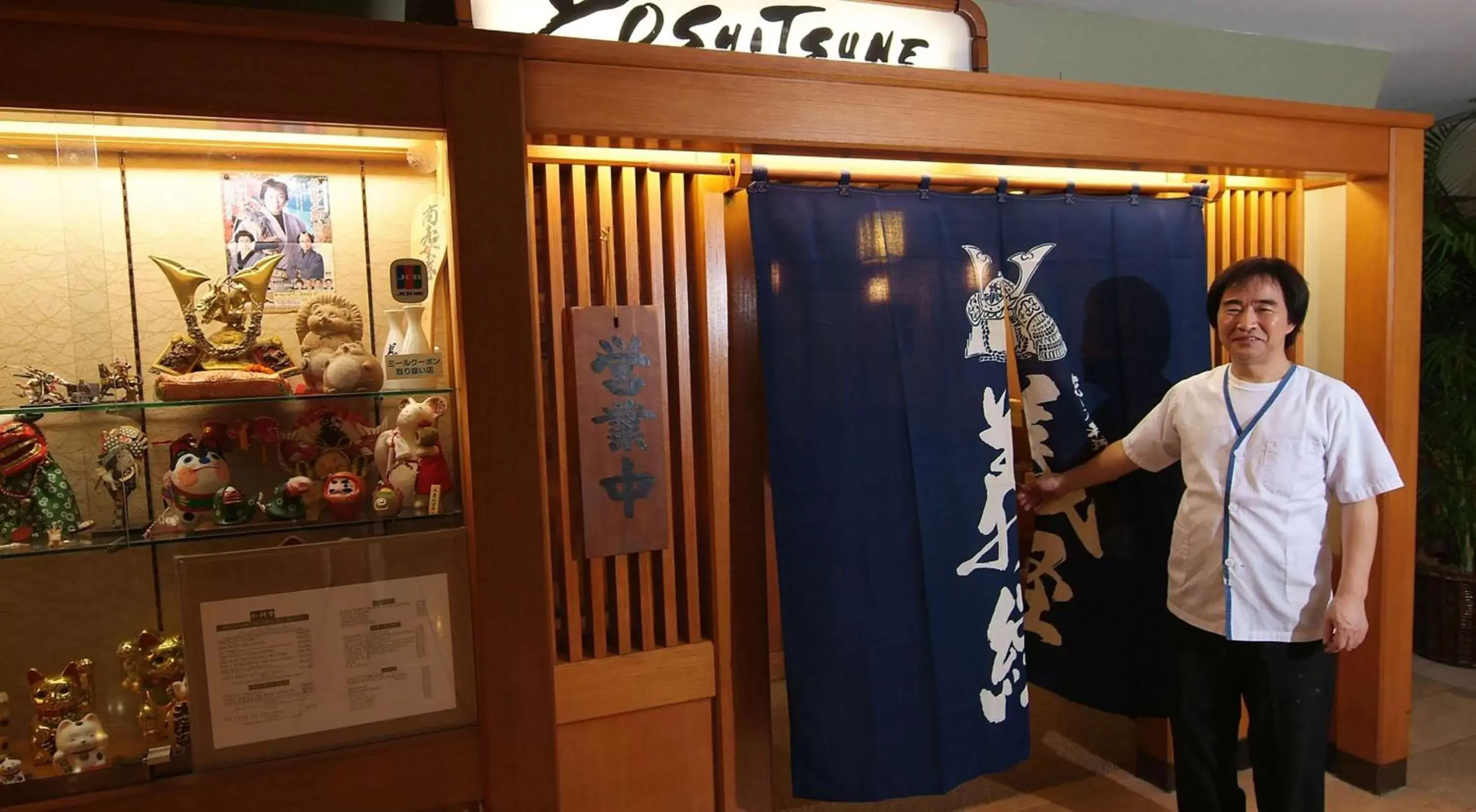 Restaurant/places to eat in Park Shore Waikiki Restaurant/places to eat in Park Shore Waikiki