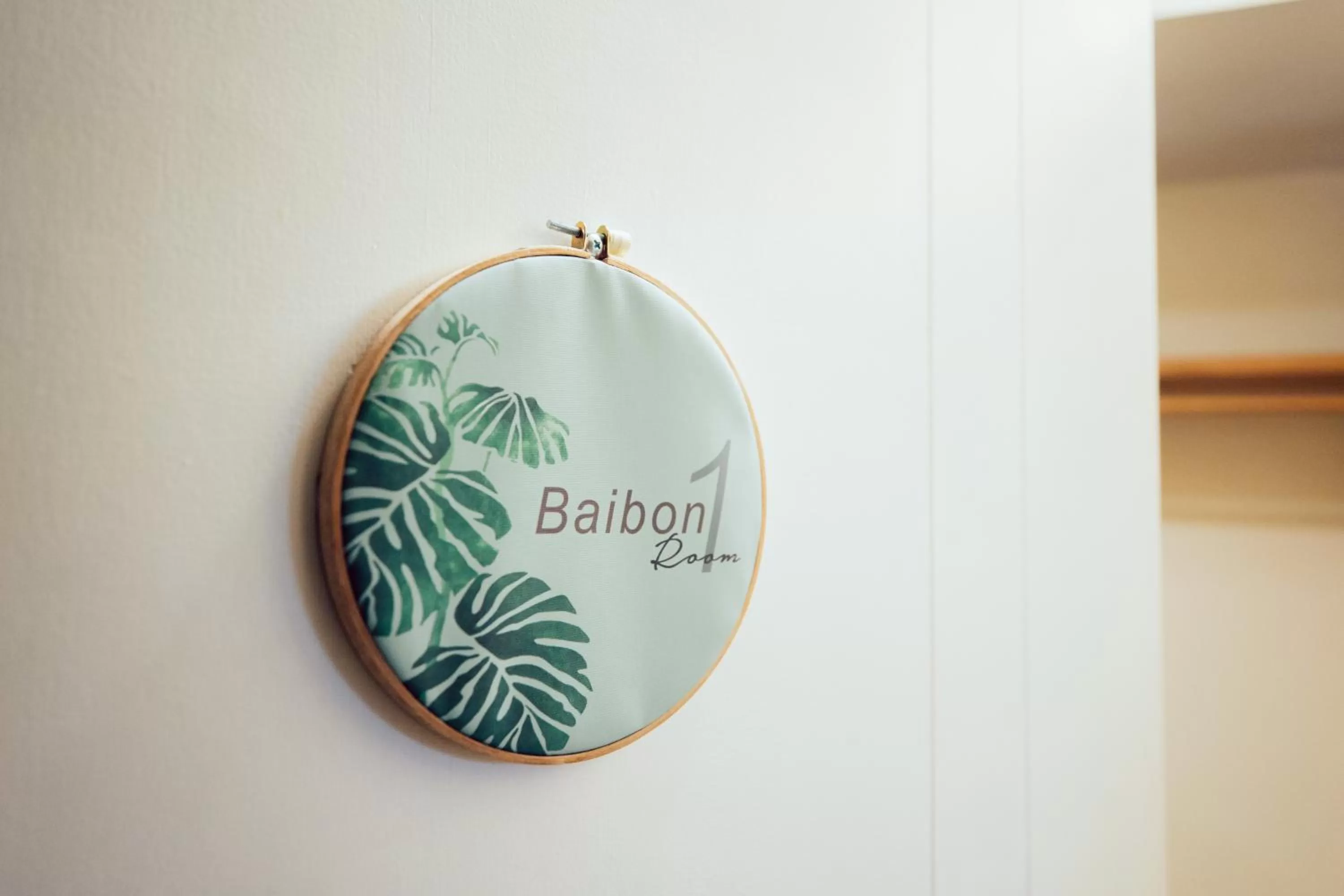 Logo/Certificate/Sign, Property Logo/Sign in J's Cafe and Poshtel