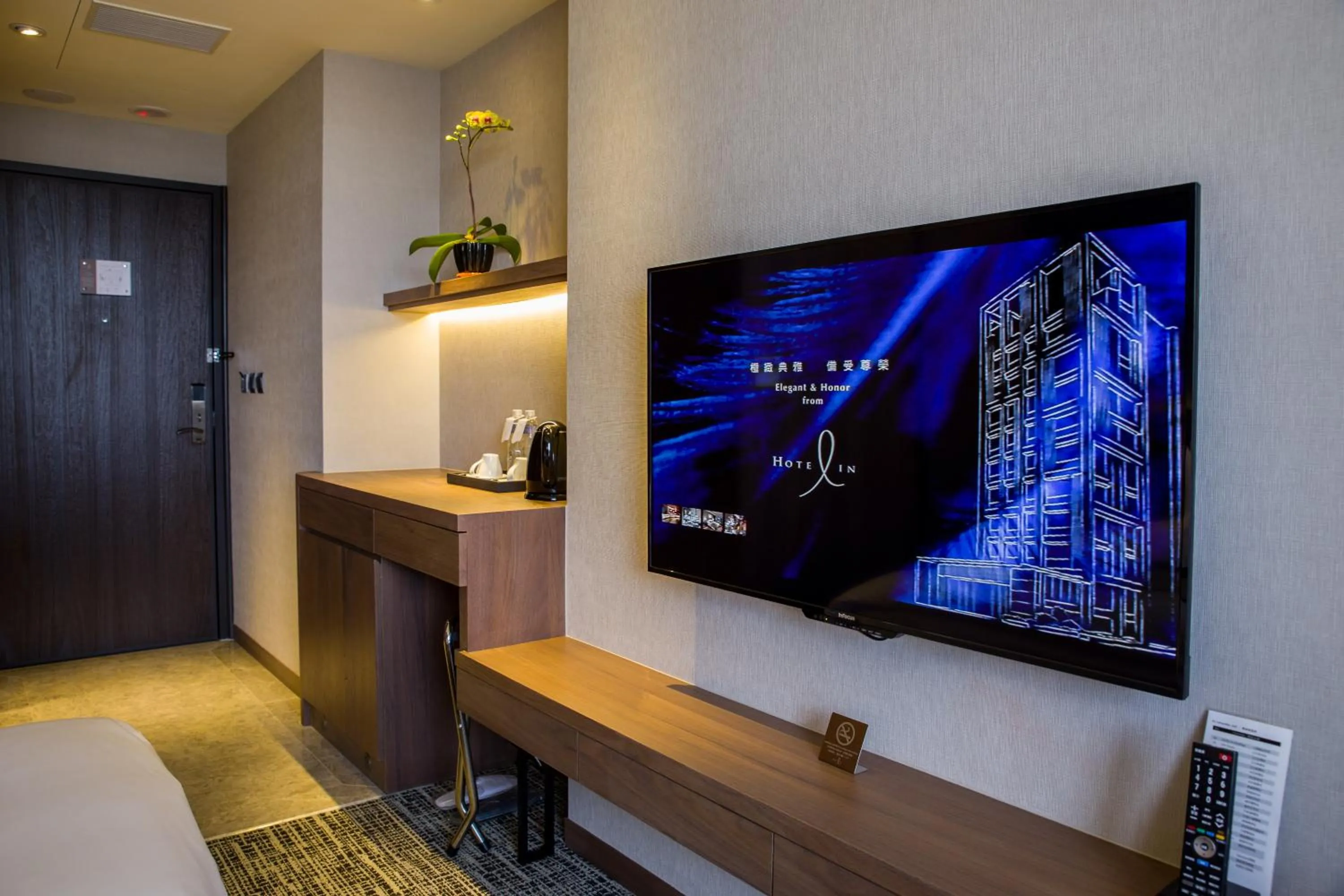 Photo of the whole room in Hotel In