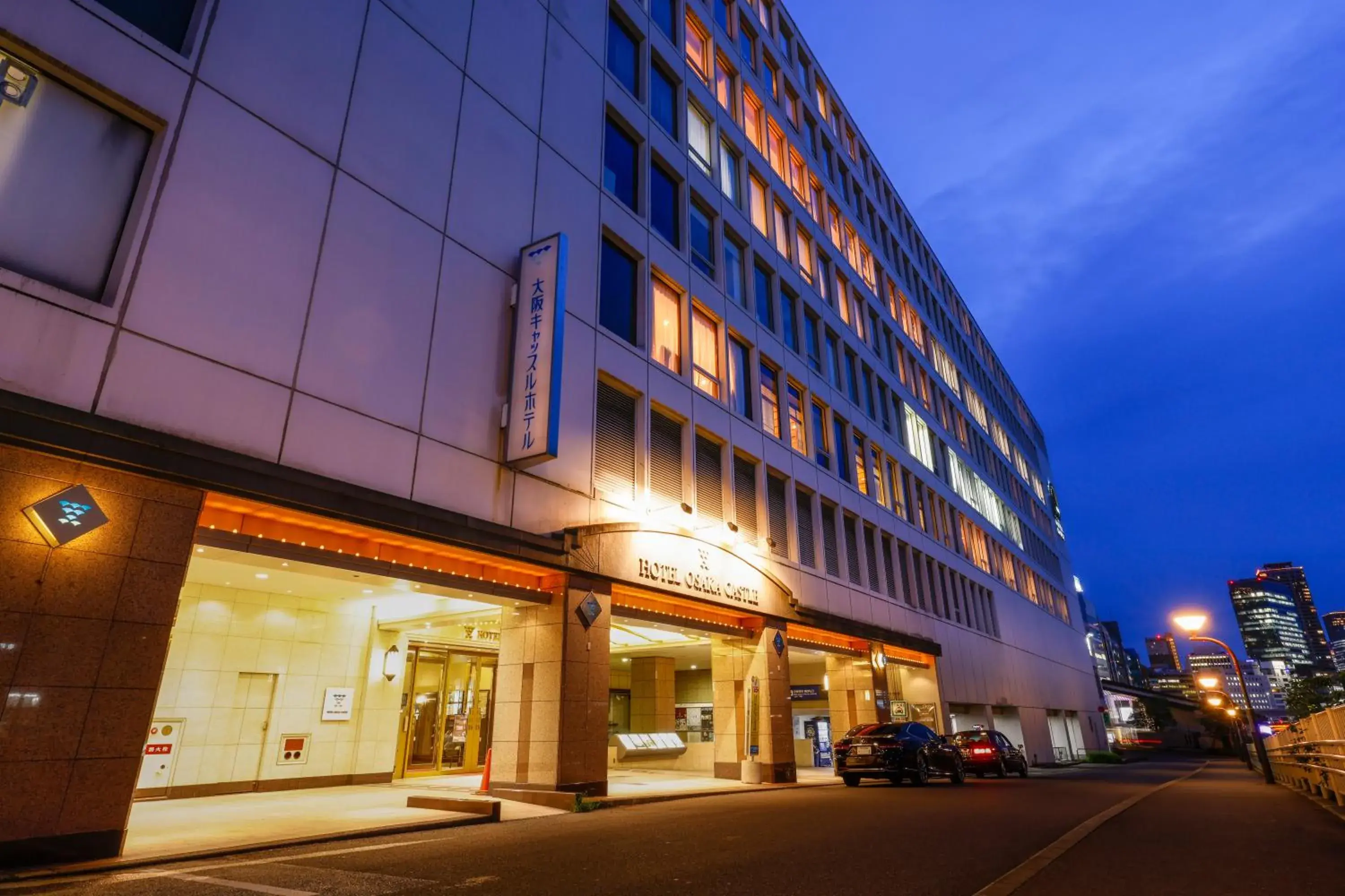 Property Building in Hotel Osaka Castle