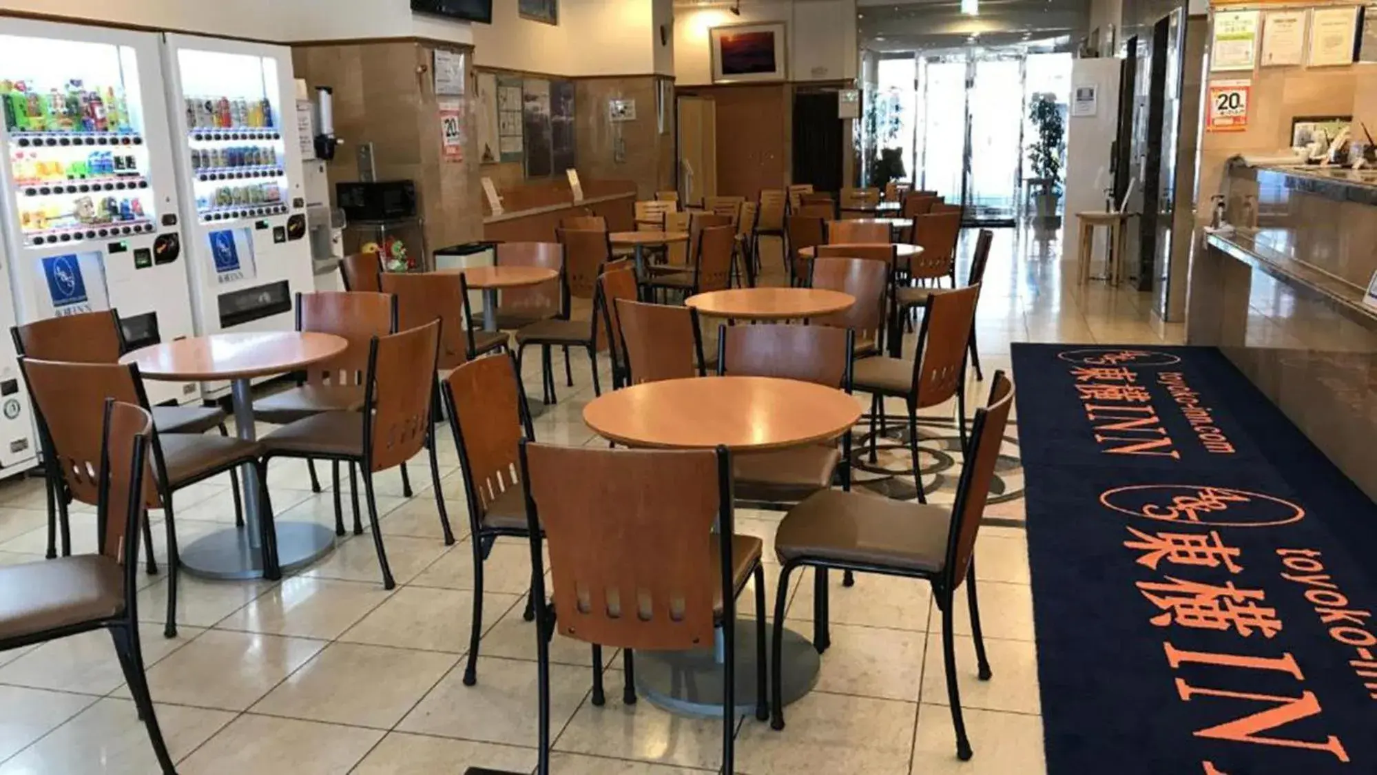 Lobby or reception in Toyoko Inn Matsumoto Ekimae Hommachi Lobby or reception in Toyoko Inn Matsumoto Ekimae Hommachi