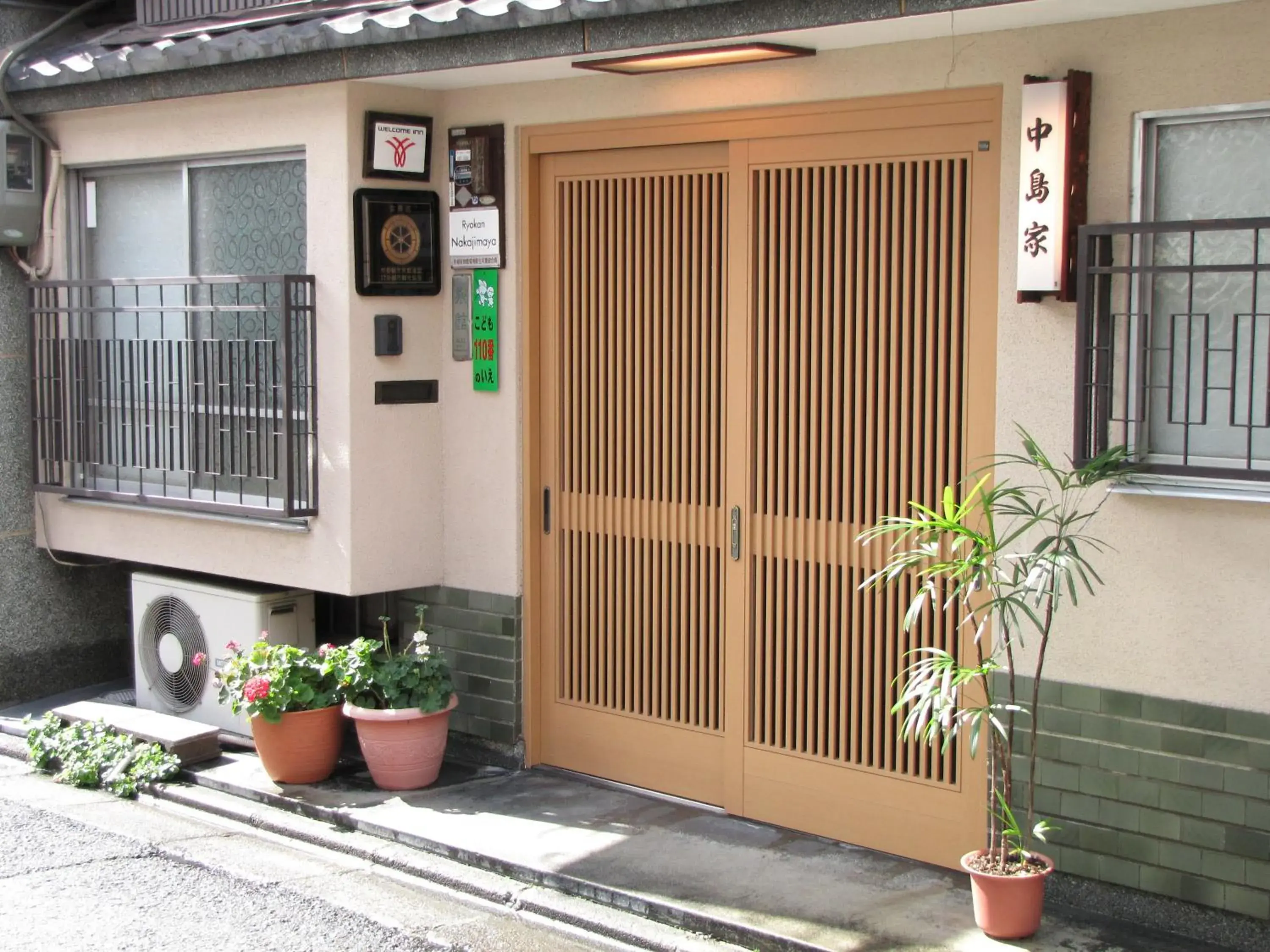 Facade/entrance in Ryokan Nakajimaya