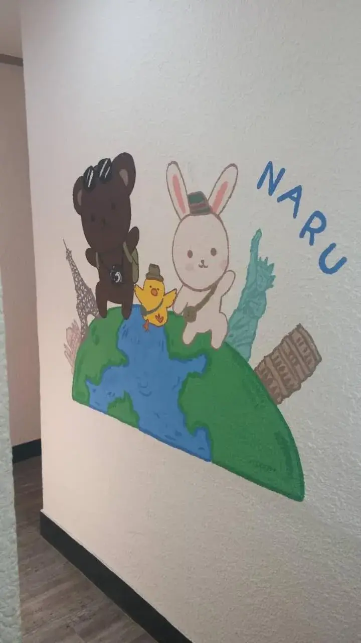 Property building in Naru Hostel Korea Property building in Naru Hostel Korea