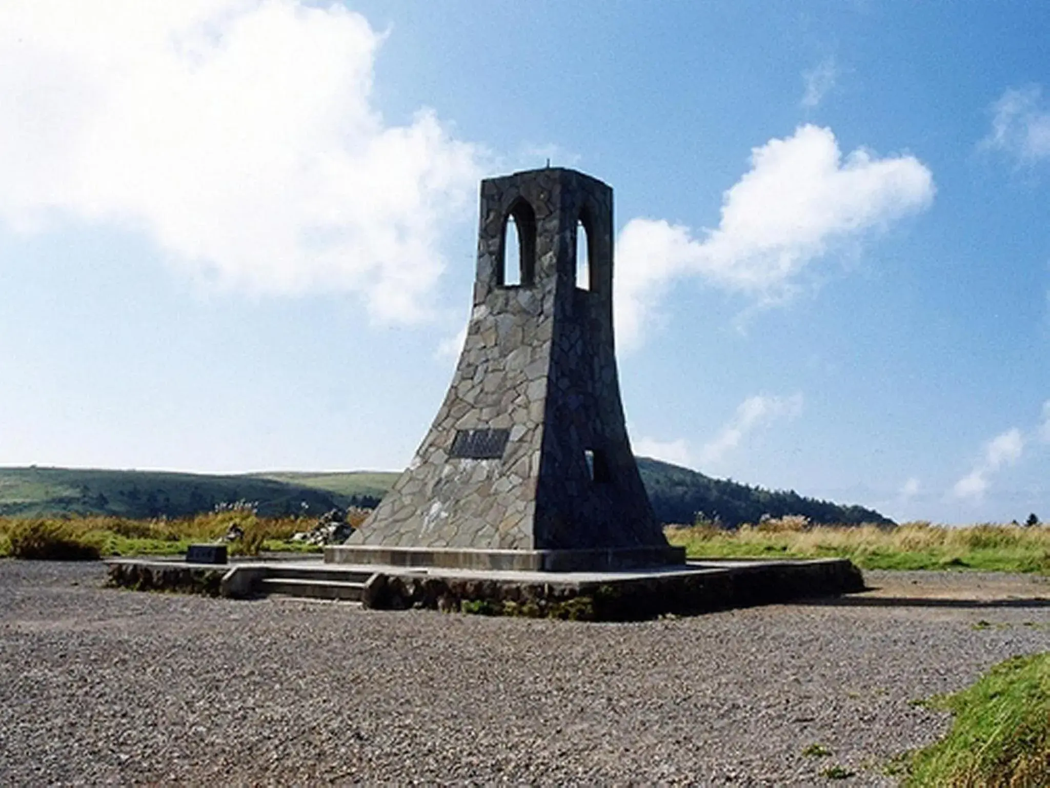 Nearby landmark in Hotel Morschein