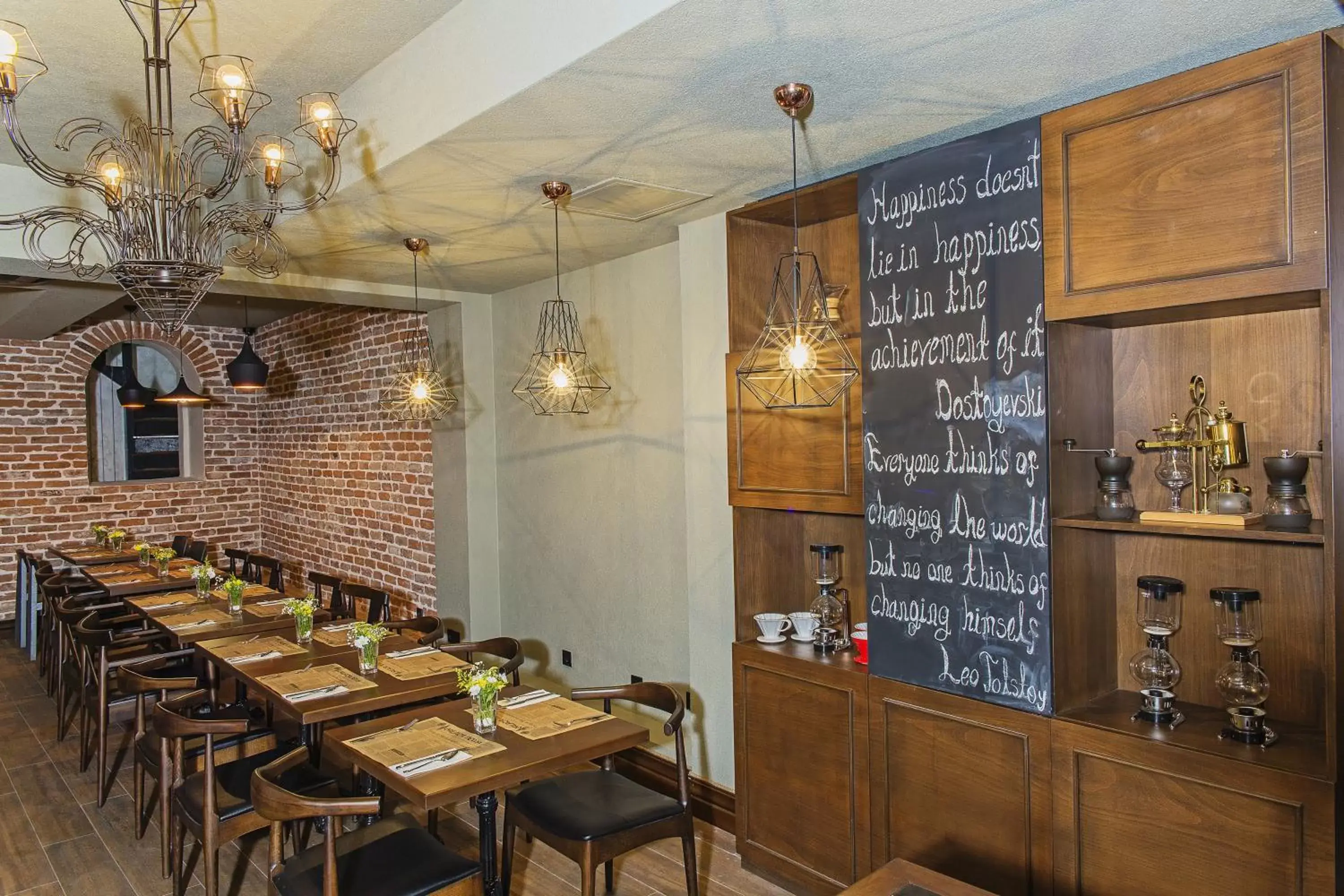 Restaurant/Places to Eat in Meroddi Galata Mansion