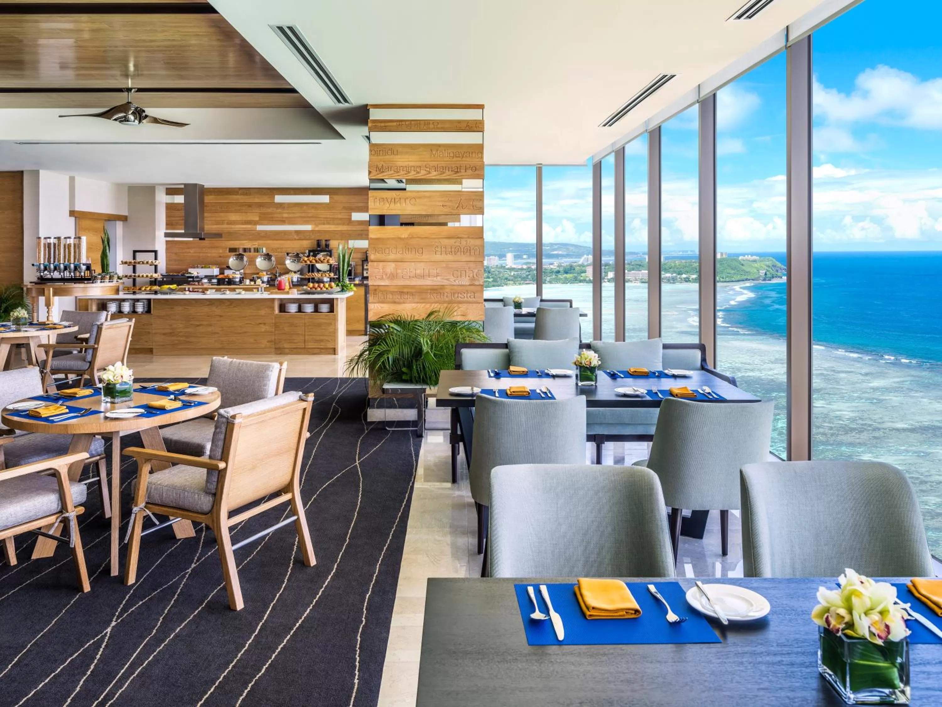 Restaurant/places to eat in Dusit Thani Guam Resort