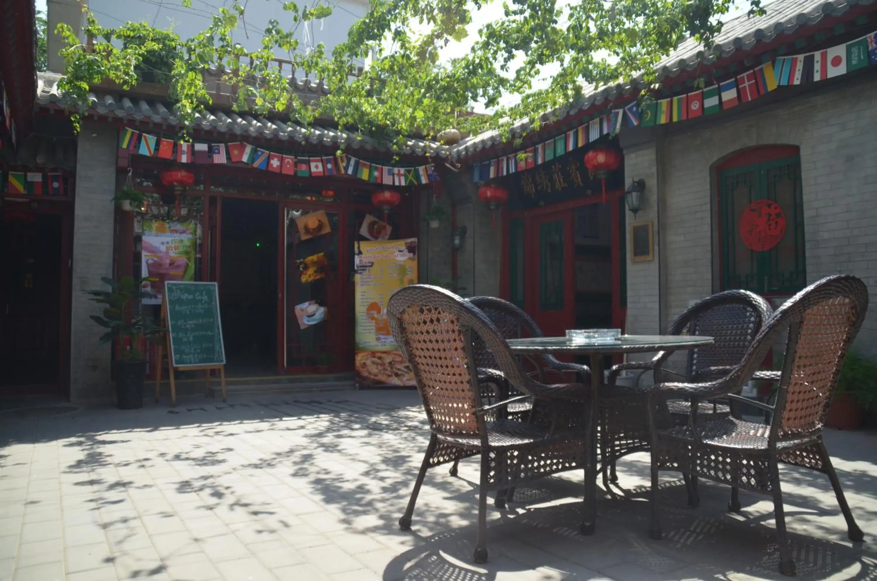 Restaurant/places to eat in Qianmen Courtyard Hotel