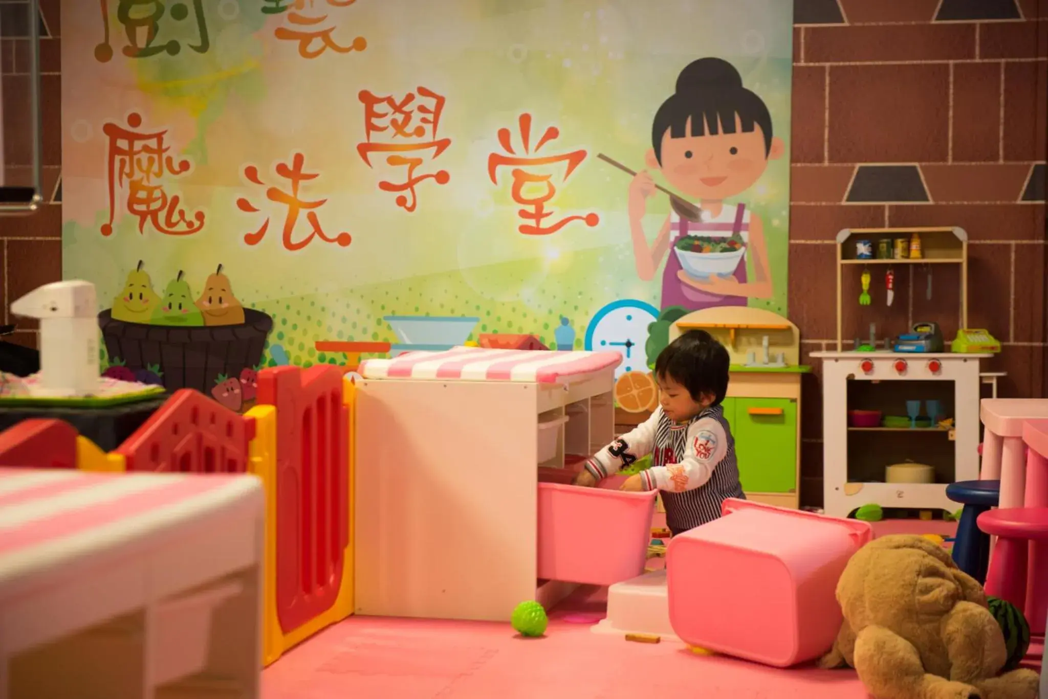 Children play ground, Children in LIDO FORESTRY SPA RESORT