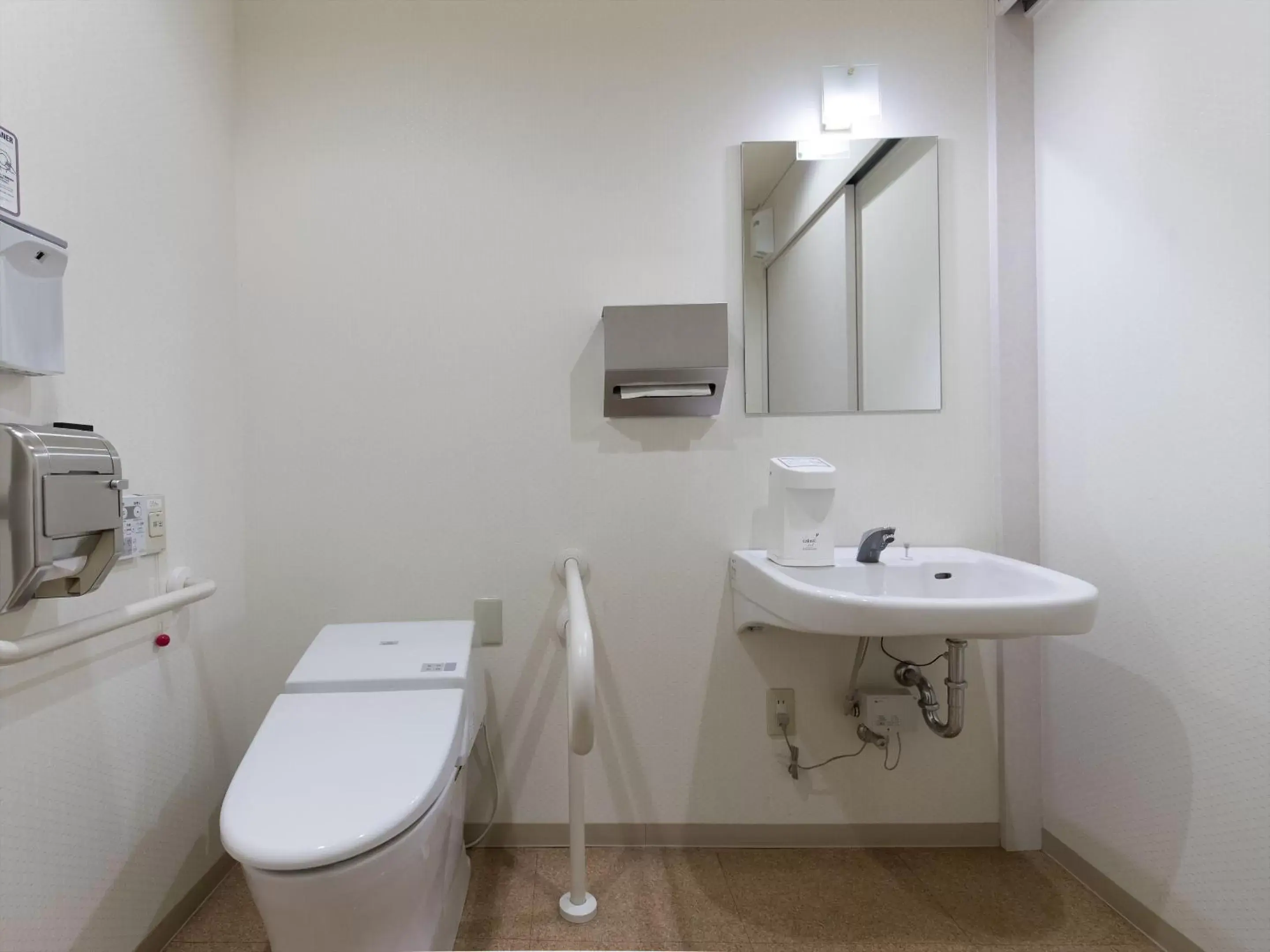 Toilet, Bathroom in JR Kyushu Hotel Nagasaki