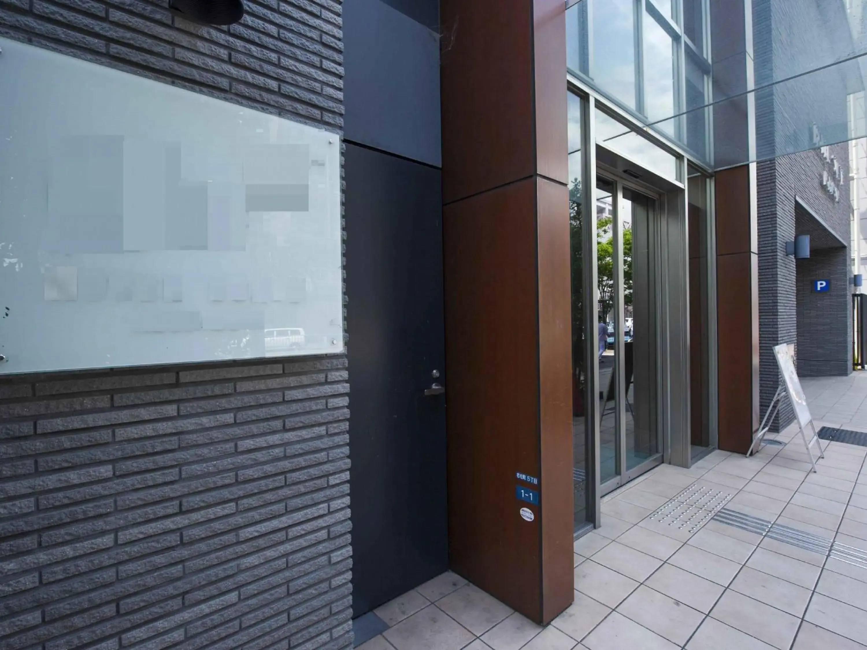 Facade/entrance in Hotel Wing International Kobe Shinnagata Ekimae