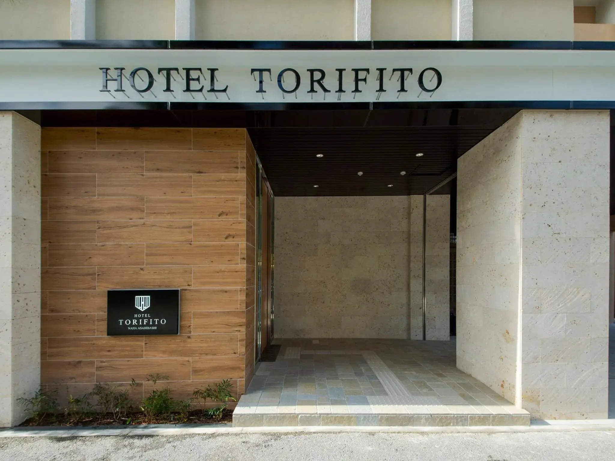 Facade/entrance in Hotel Torifito Naha Asahibashi