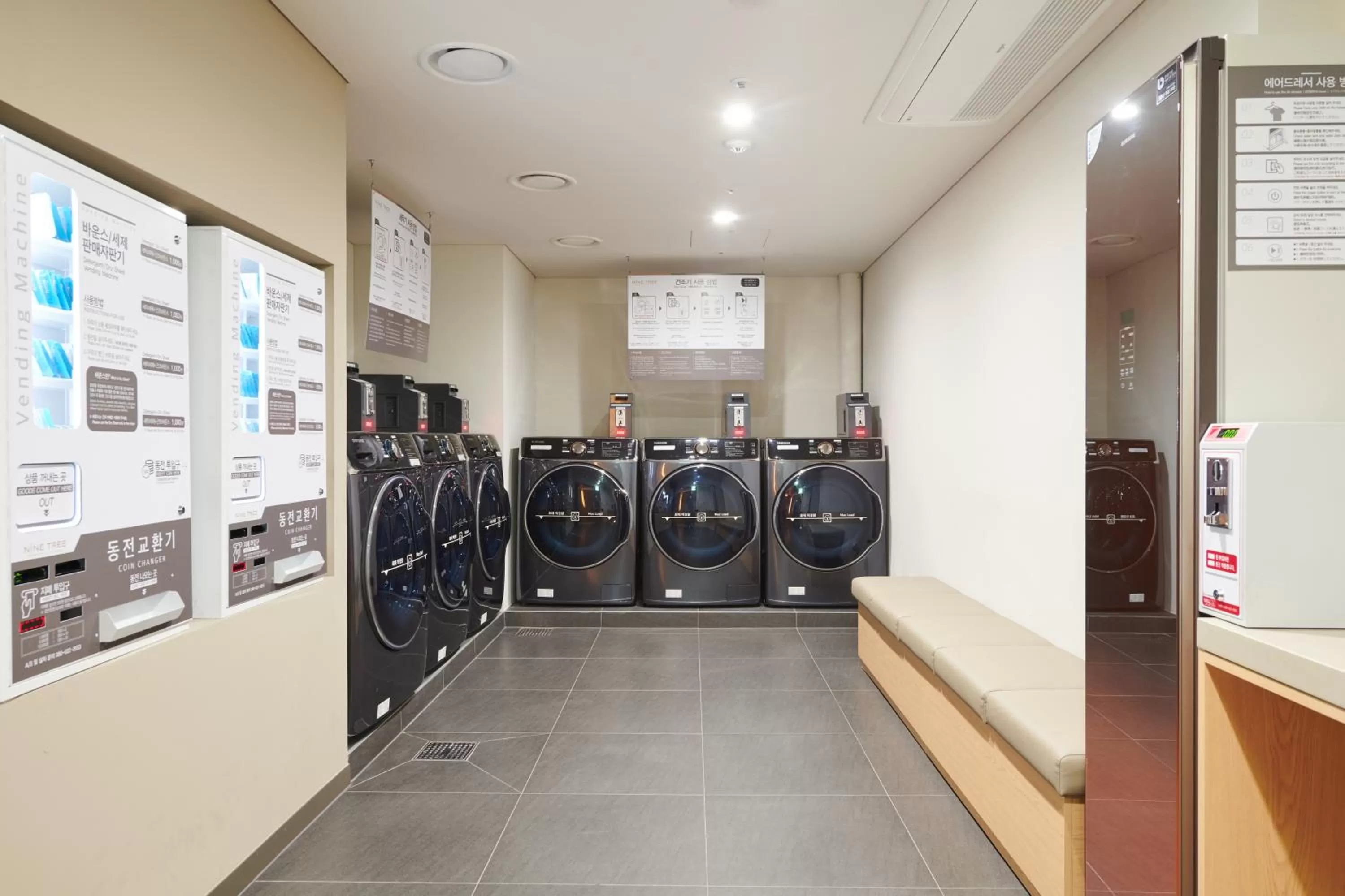 Business facilities in Nine Tree by Parnas Seoul Pangyo