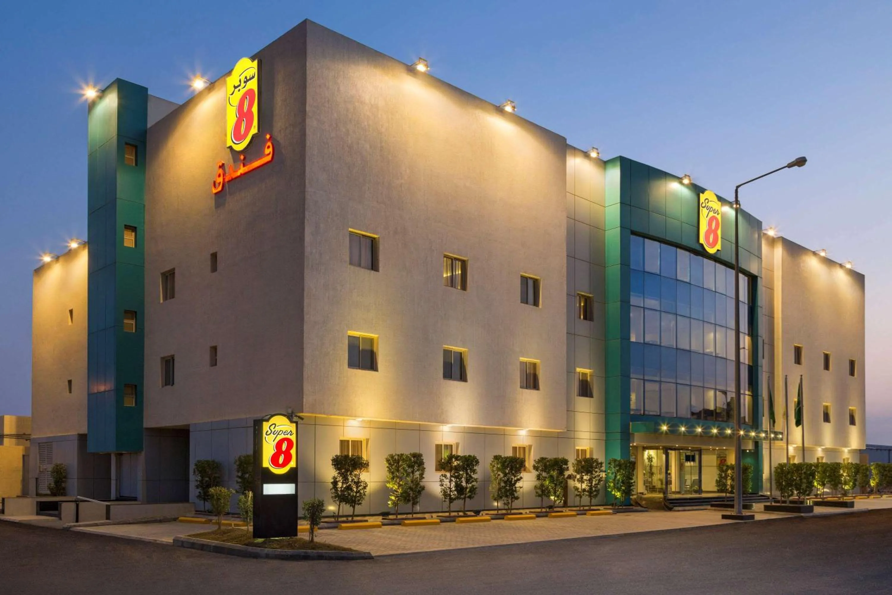 Property Building in Super 8 Hotel Al Riyadh by Wyndham
