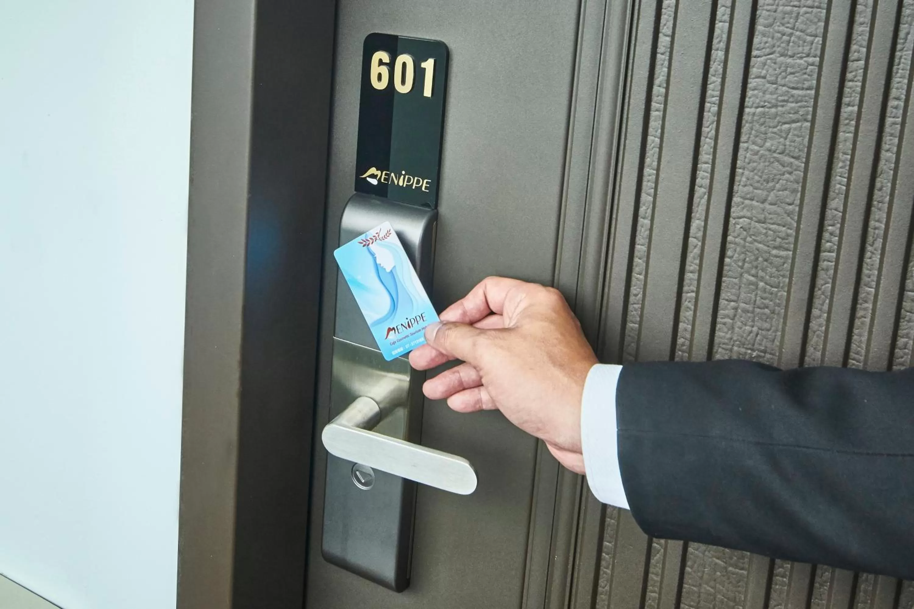 Property logo or sign in Menippe Hotel Kaohsiung