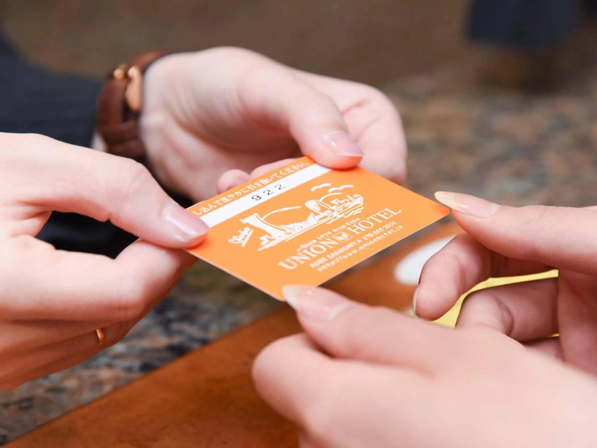 Lobby or reception in Kobe Sannomiya Union Hotel
