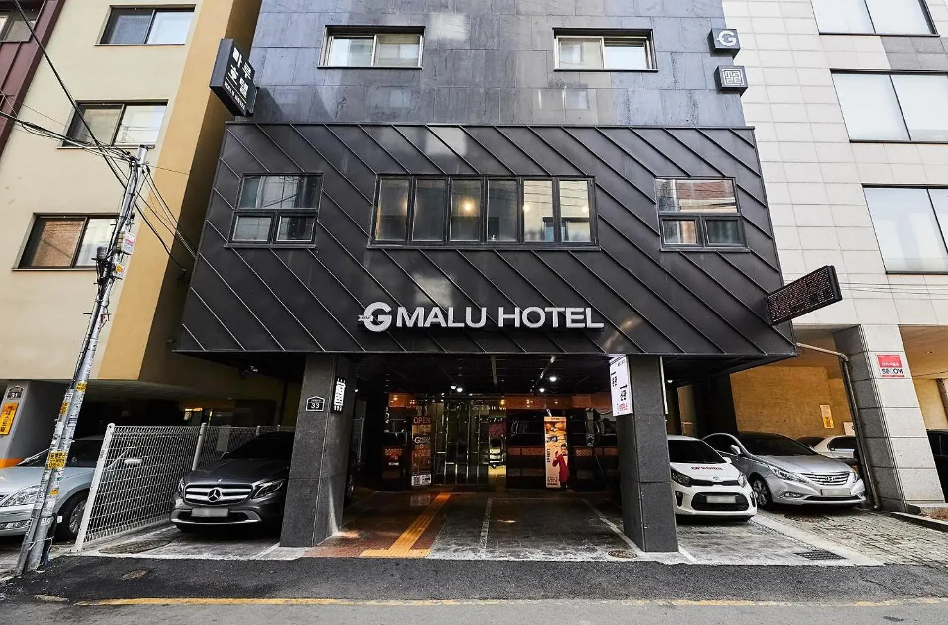 Property Building in G Stay Malu Hotel
