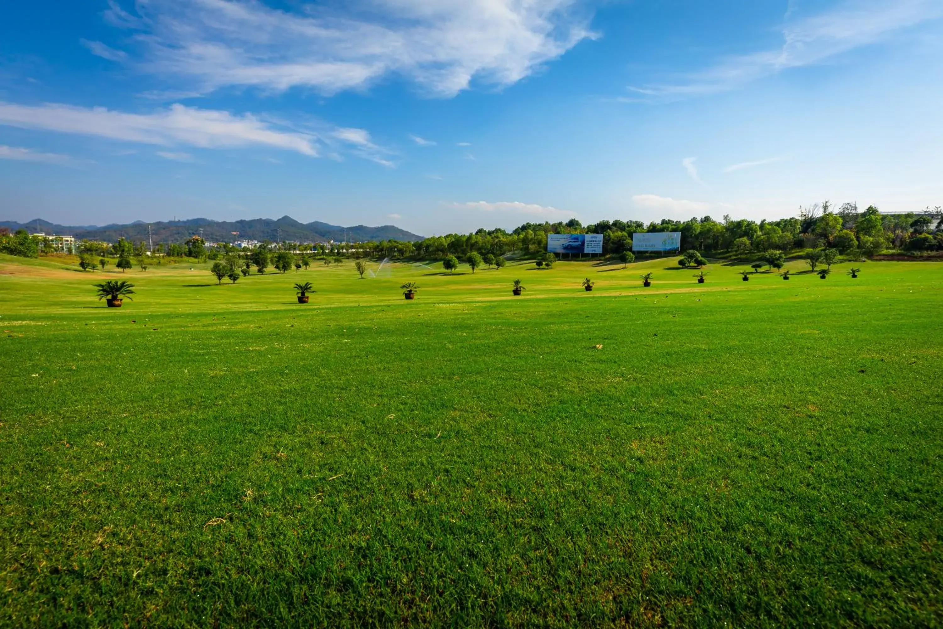 Golfcourse in Your World International Conference Centre