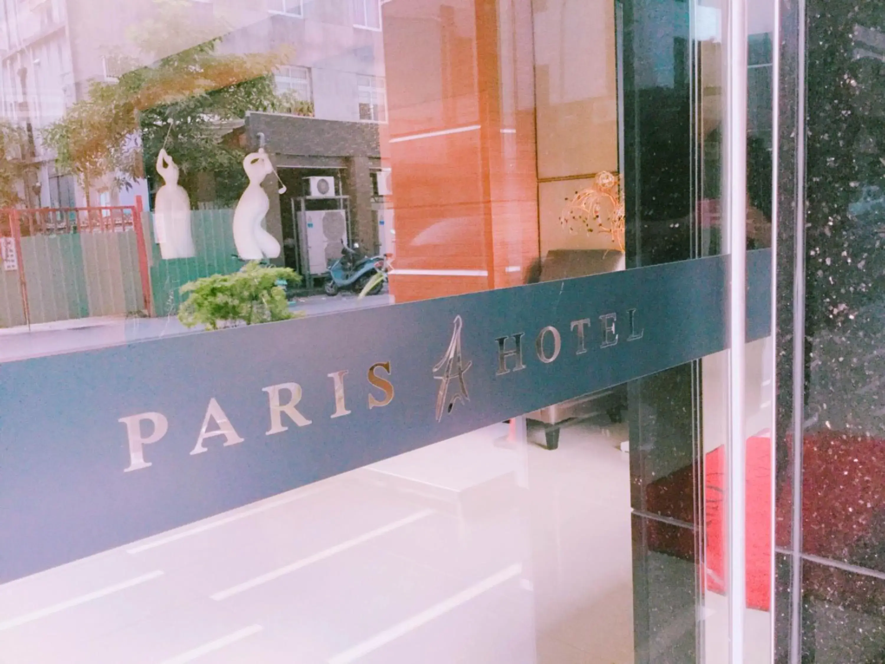 Facade/entrance in Paris Business Hotel