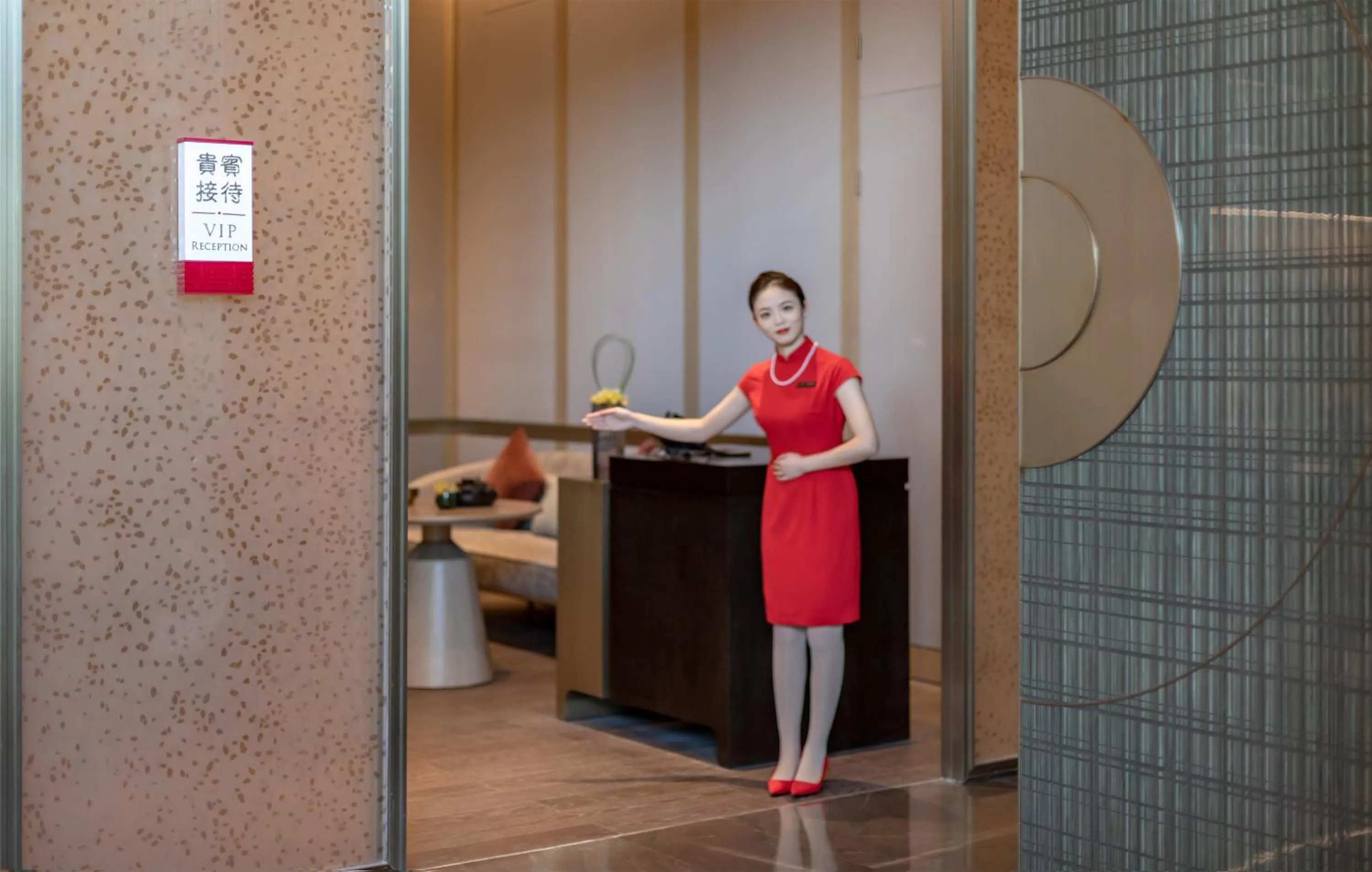 VIP in HUALUXE Xi'an Chanba by IHG-西安浐灞华邑酒店-Near Xi'an International Convention Exhibition Center and Shopping mall and The Romantic show of Xi'an-Free Luggage Storage-English Service