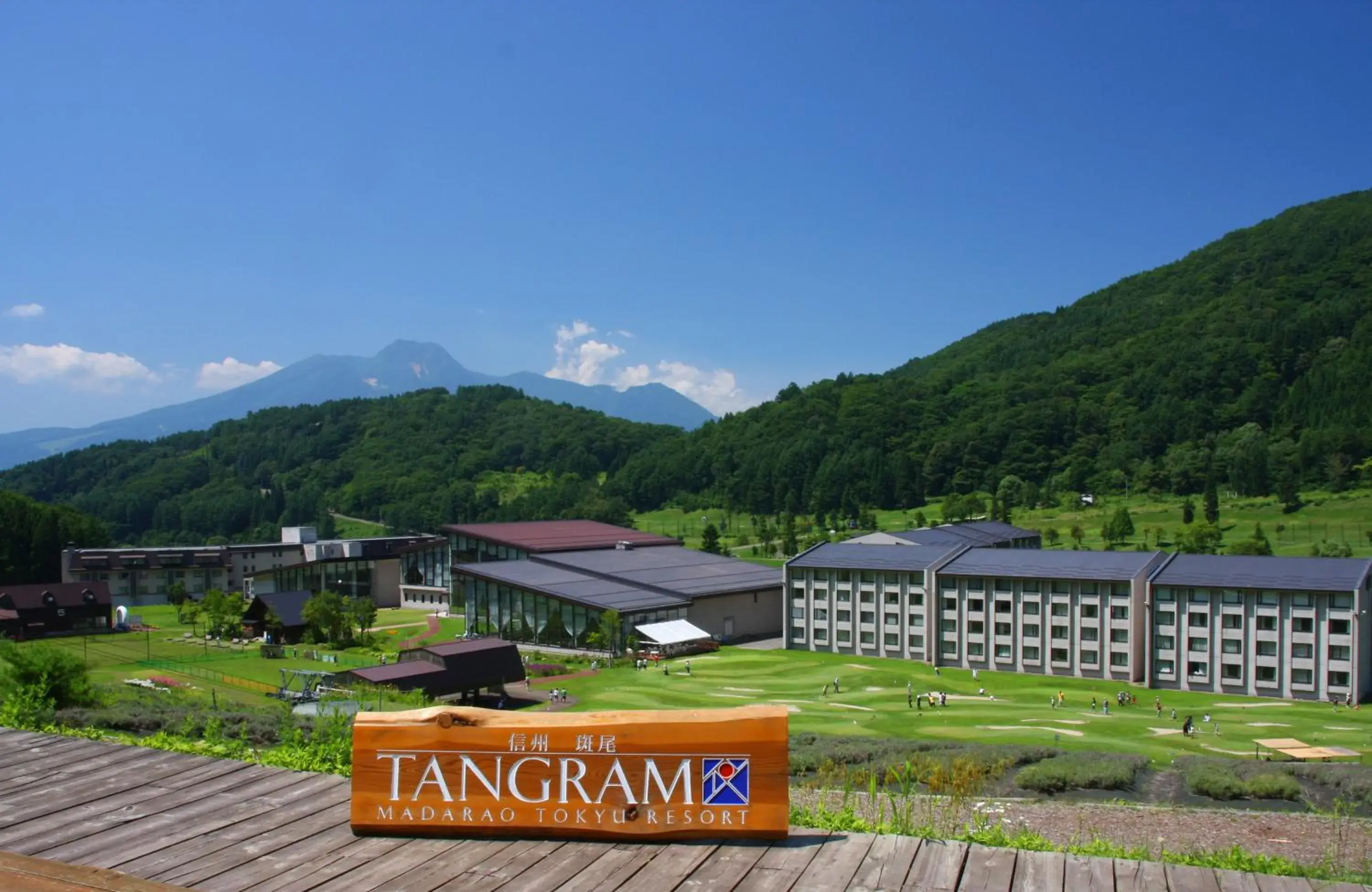 Facade/entrance in Hotel Tangram