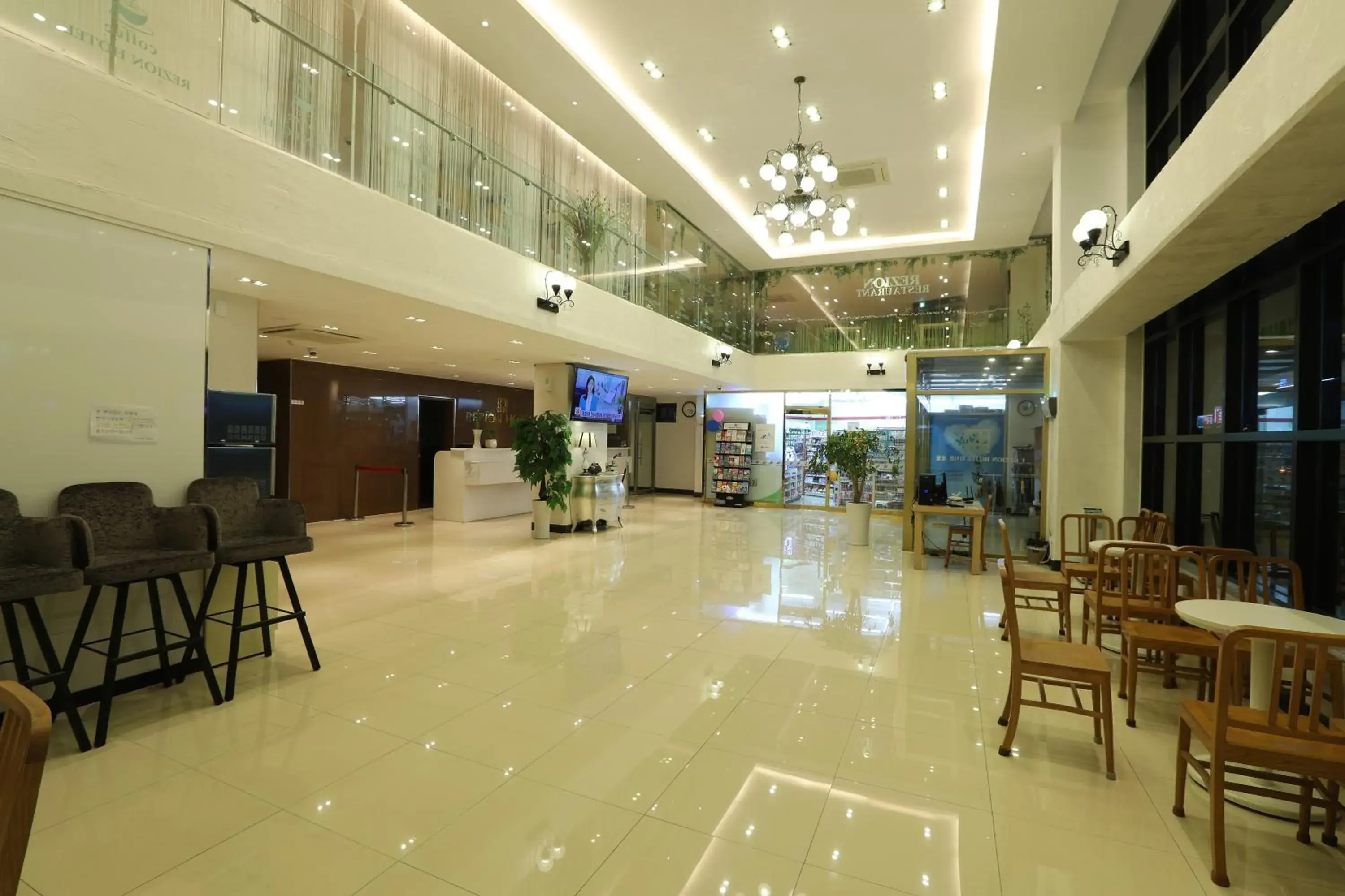 Lobby/Reception in Rezion Hotel