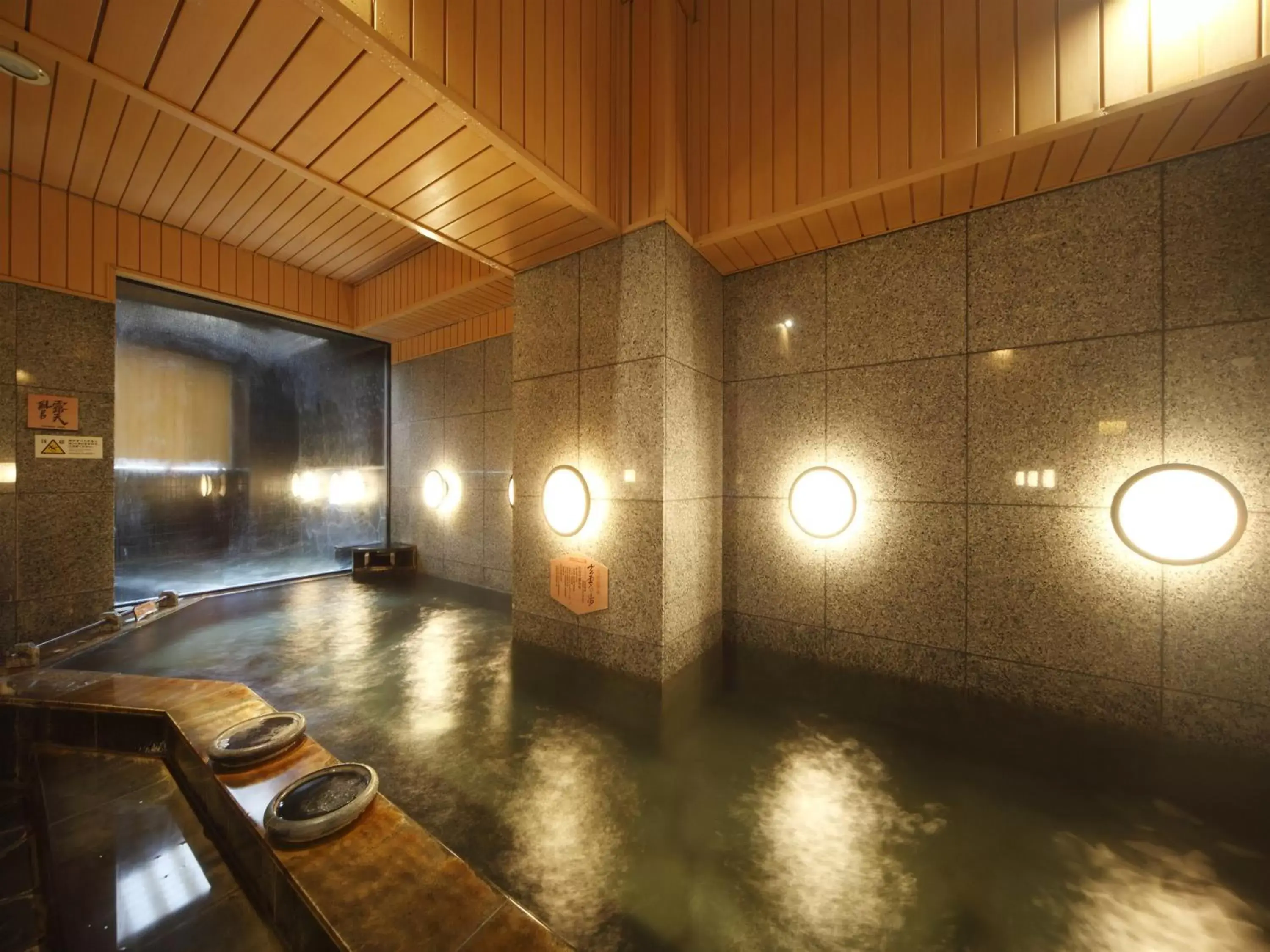 Public Bath in APA Hotel Sendai-eki Itsutsubashi