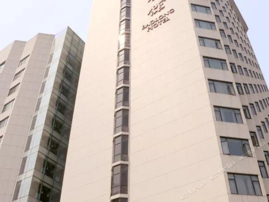 Property building in Baolong Hotel Shanghai
