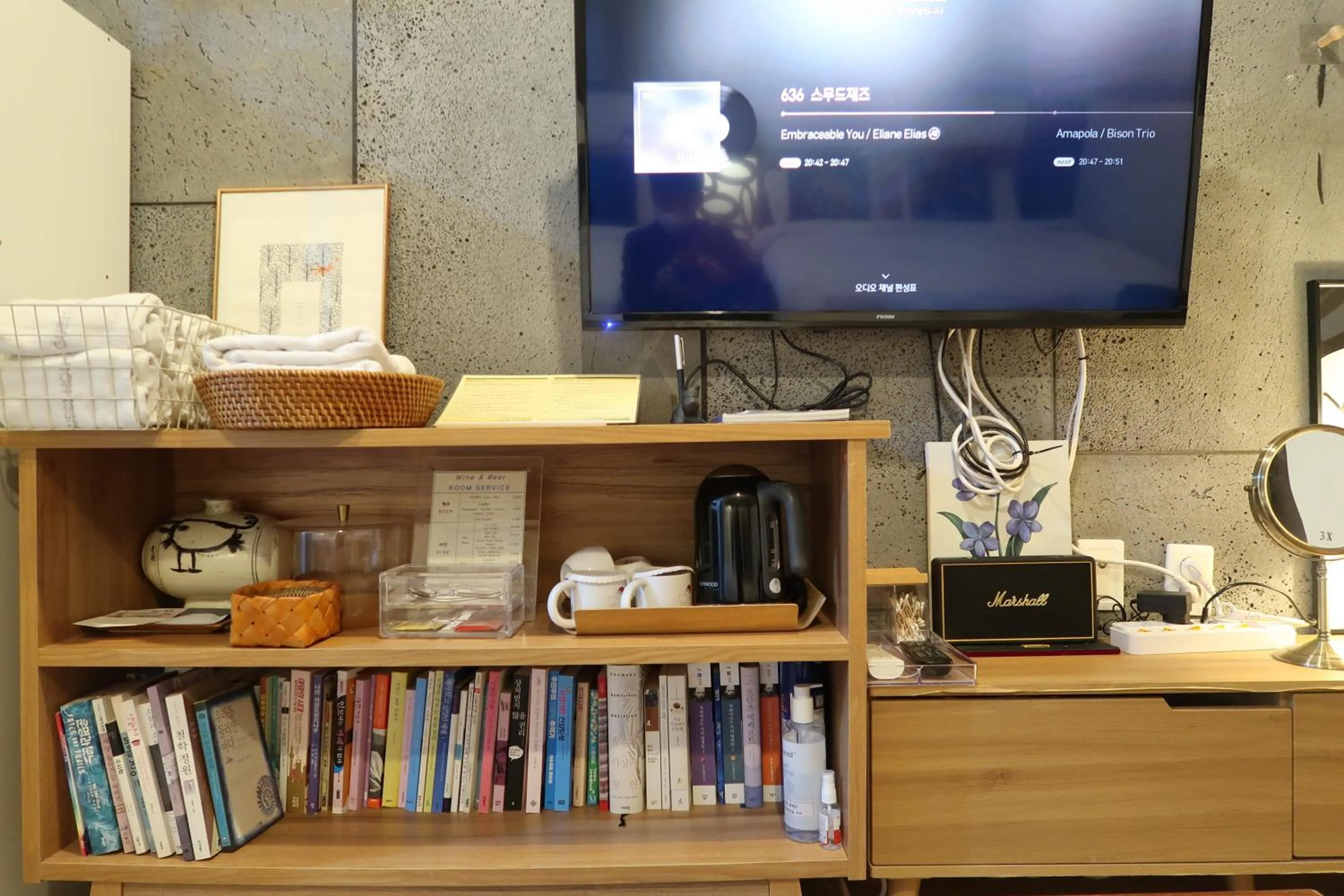 Library in Andong Poong-gyung HOSTEL n LIBRARY