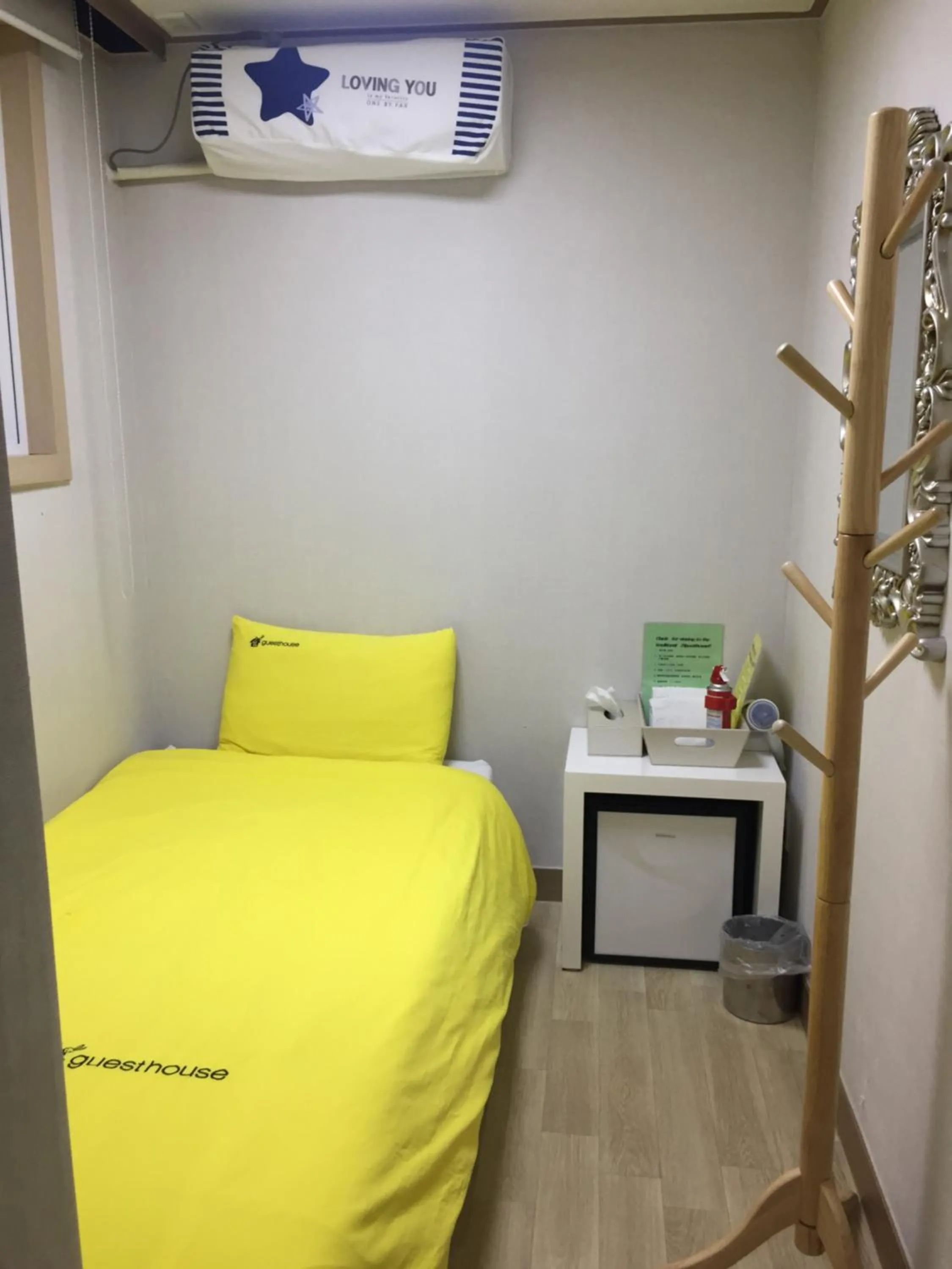 Bed in 24 Guesthouse KyungHee University