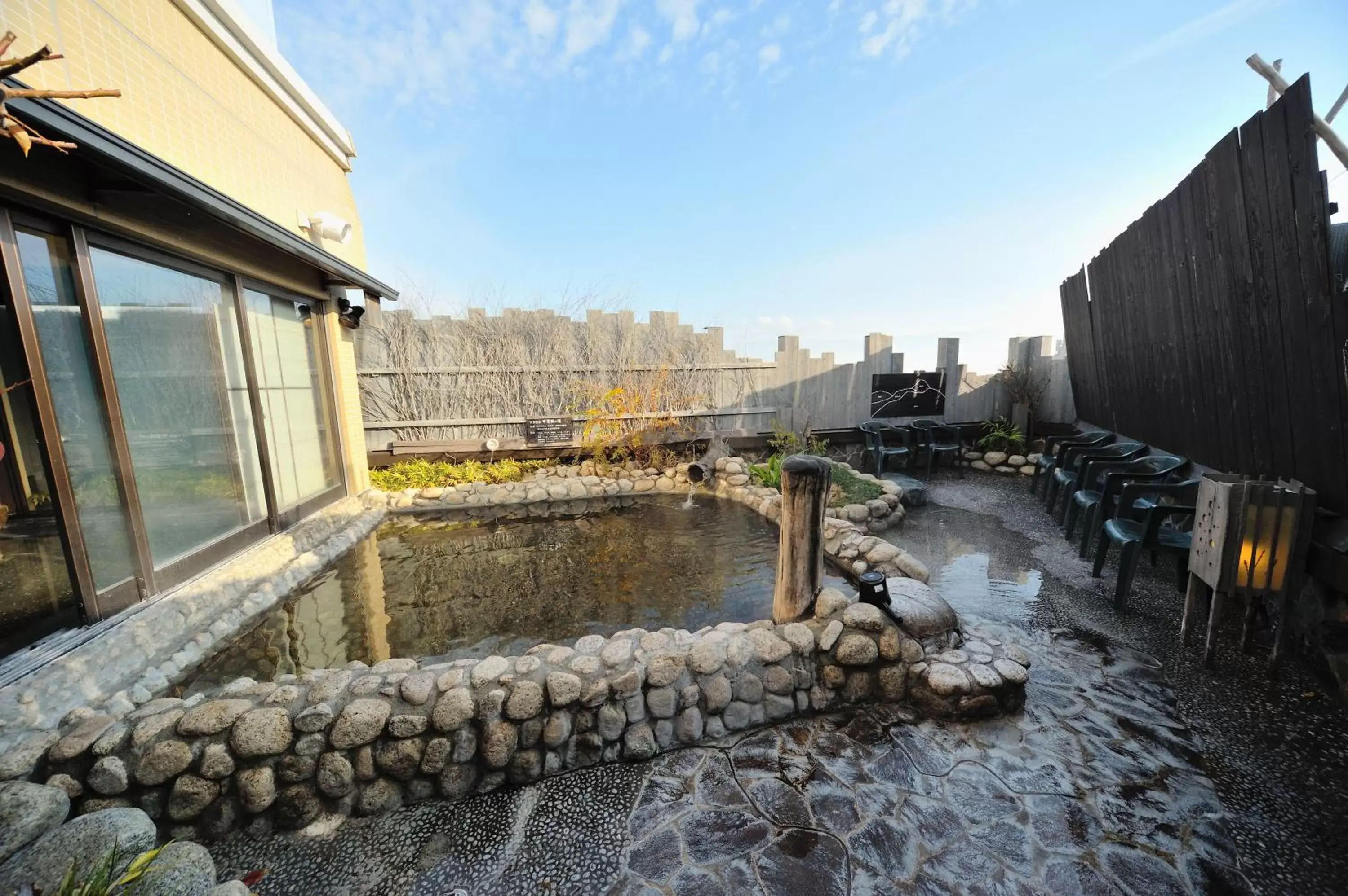 Hot Spring Bath in Dormy Inn Kofu