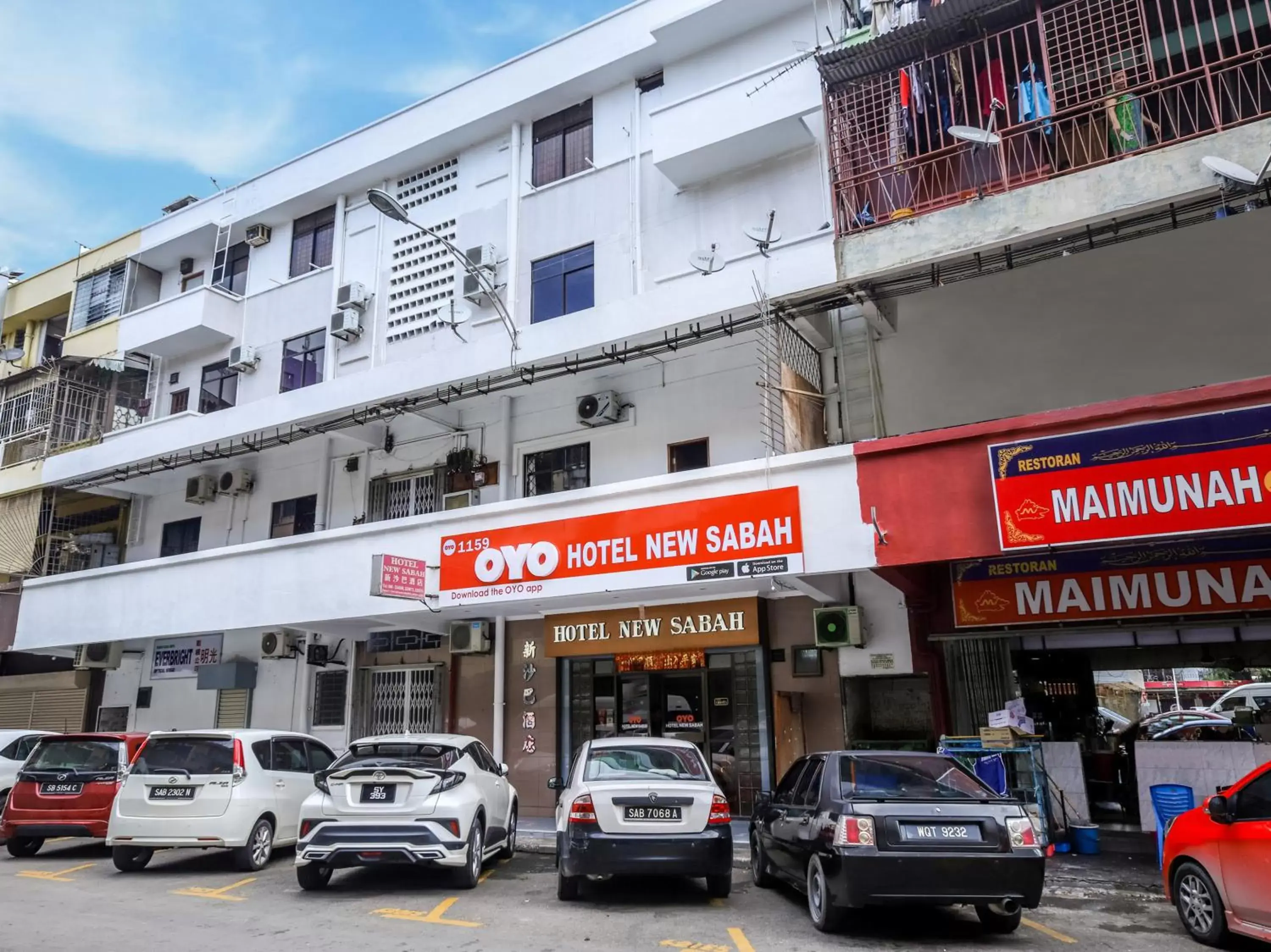 Facade/entrance in OYO 1159 Hotel New Sabah