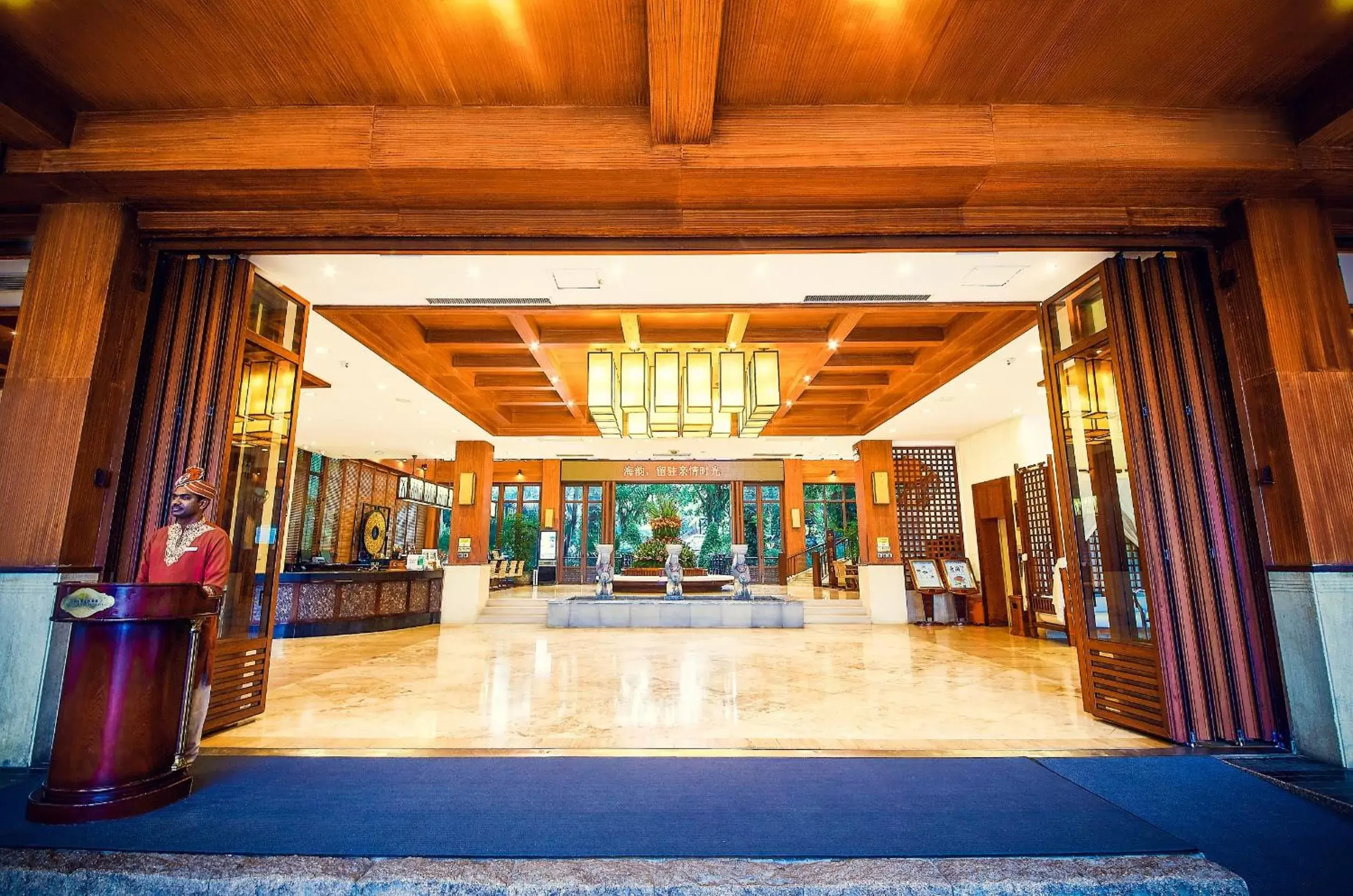 Lobby or reception in Ocean Sonic Resort Sanya