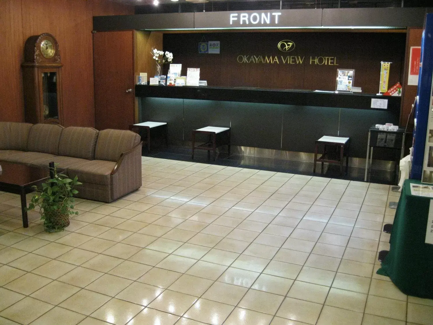 Area and facilities, Lobby/Reception in Okayama View Hotel