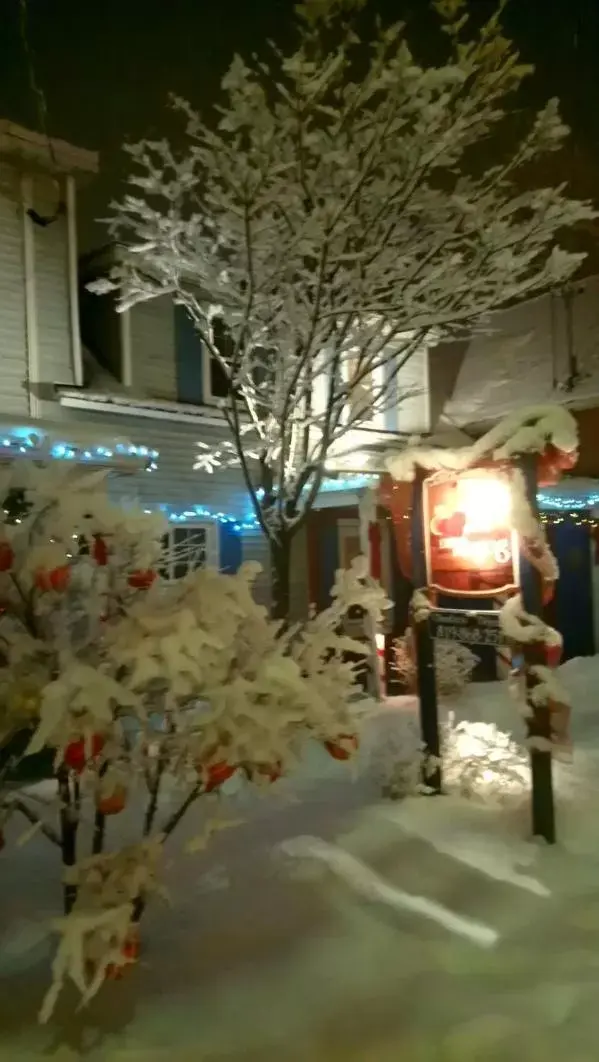 Facade/entrance in Au Coeur De Magog