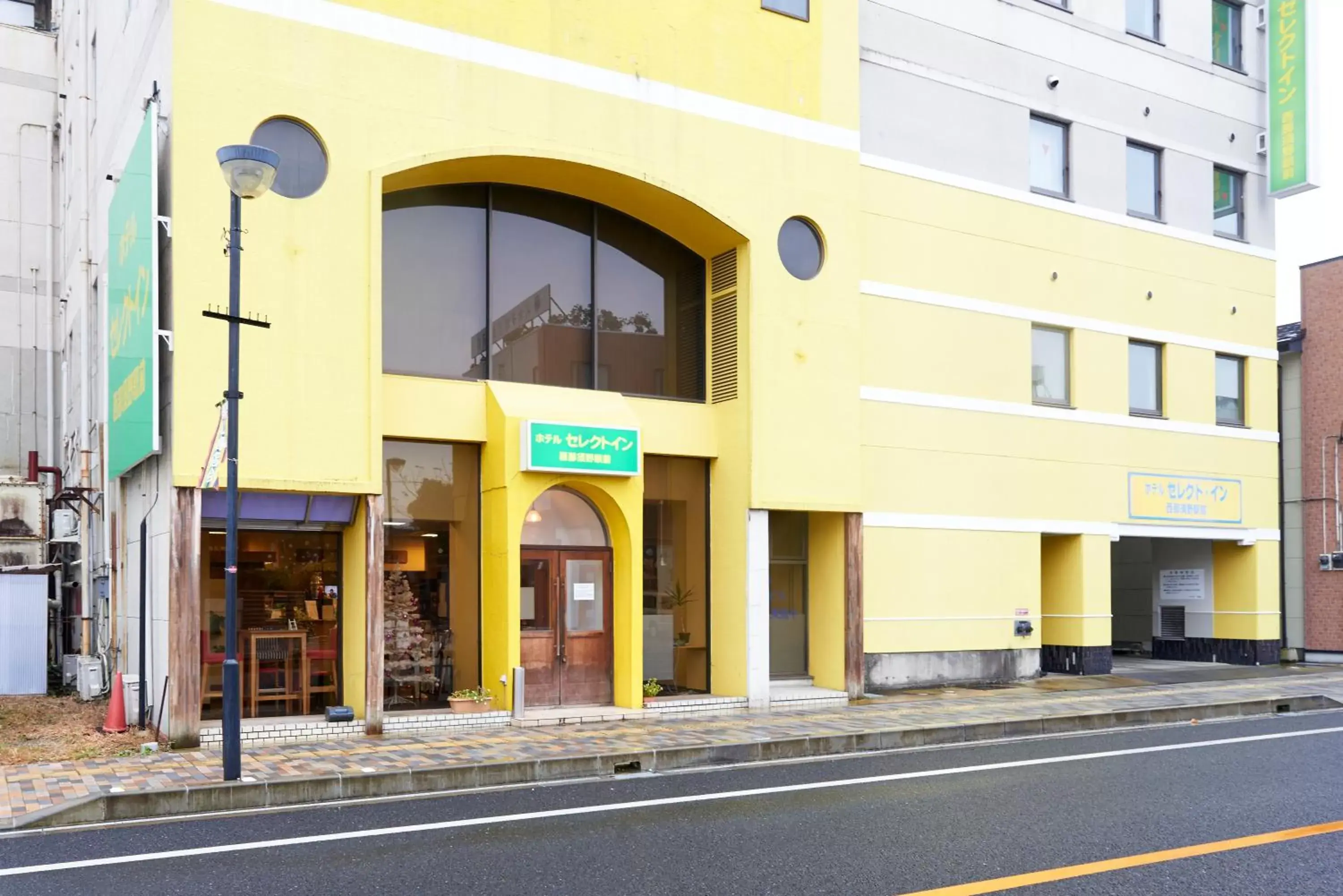 Property logo or sign, Property Building in Hotel Select Inn Nishinasuno
