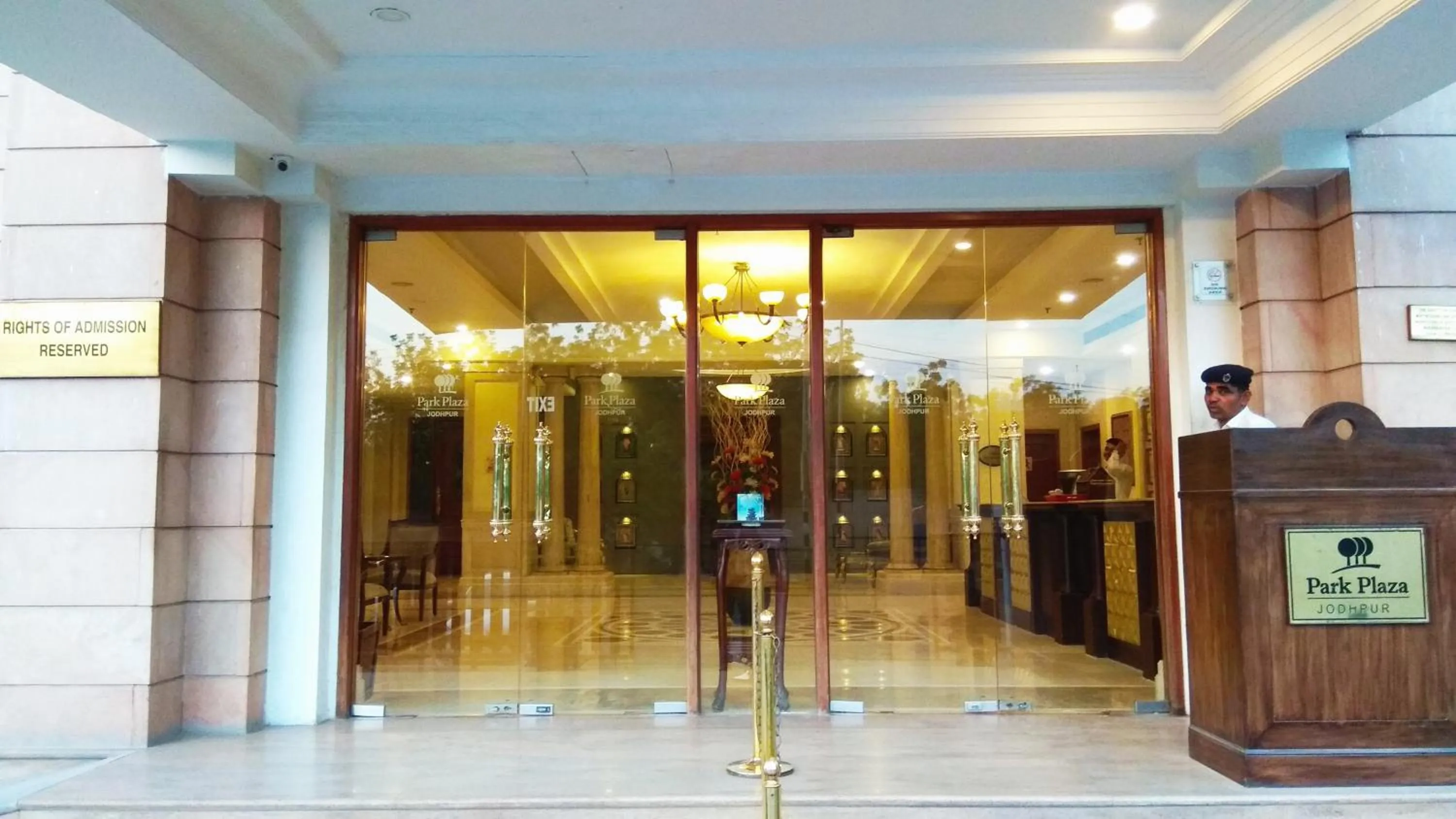 Facade/entrance in Park Plaza Jodhpur