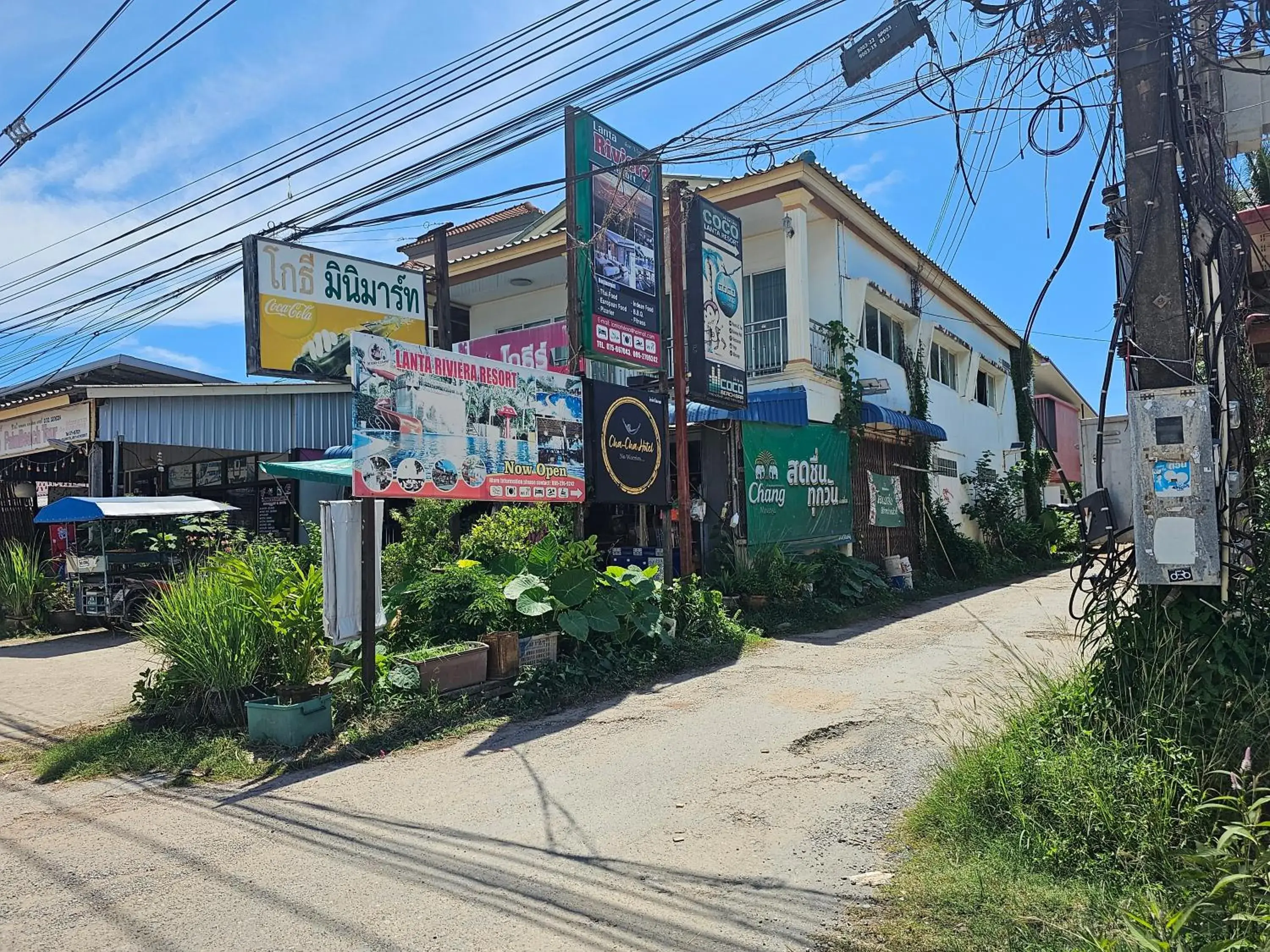 Property Building in Cha-Cha Hotel