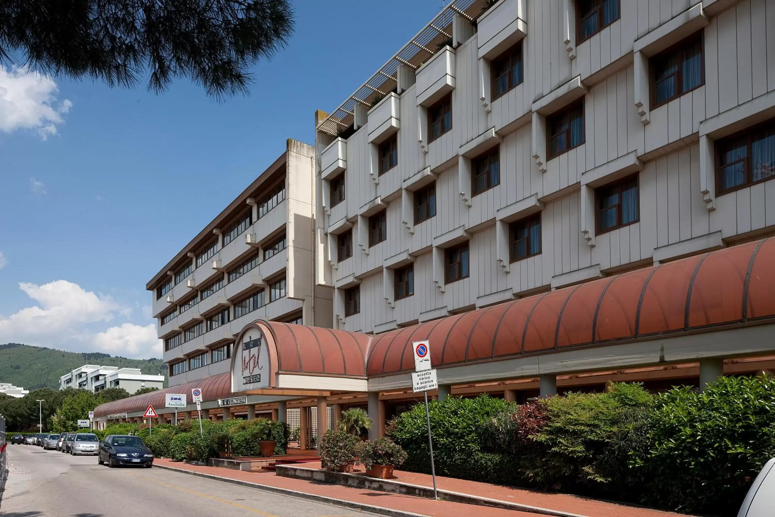 Facade/entrance in Art Hotel Museo Facade/entrance in Art Hotel Museo