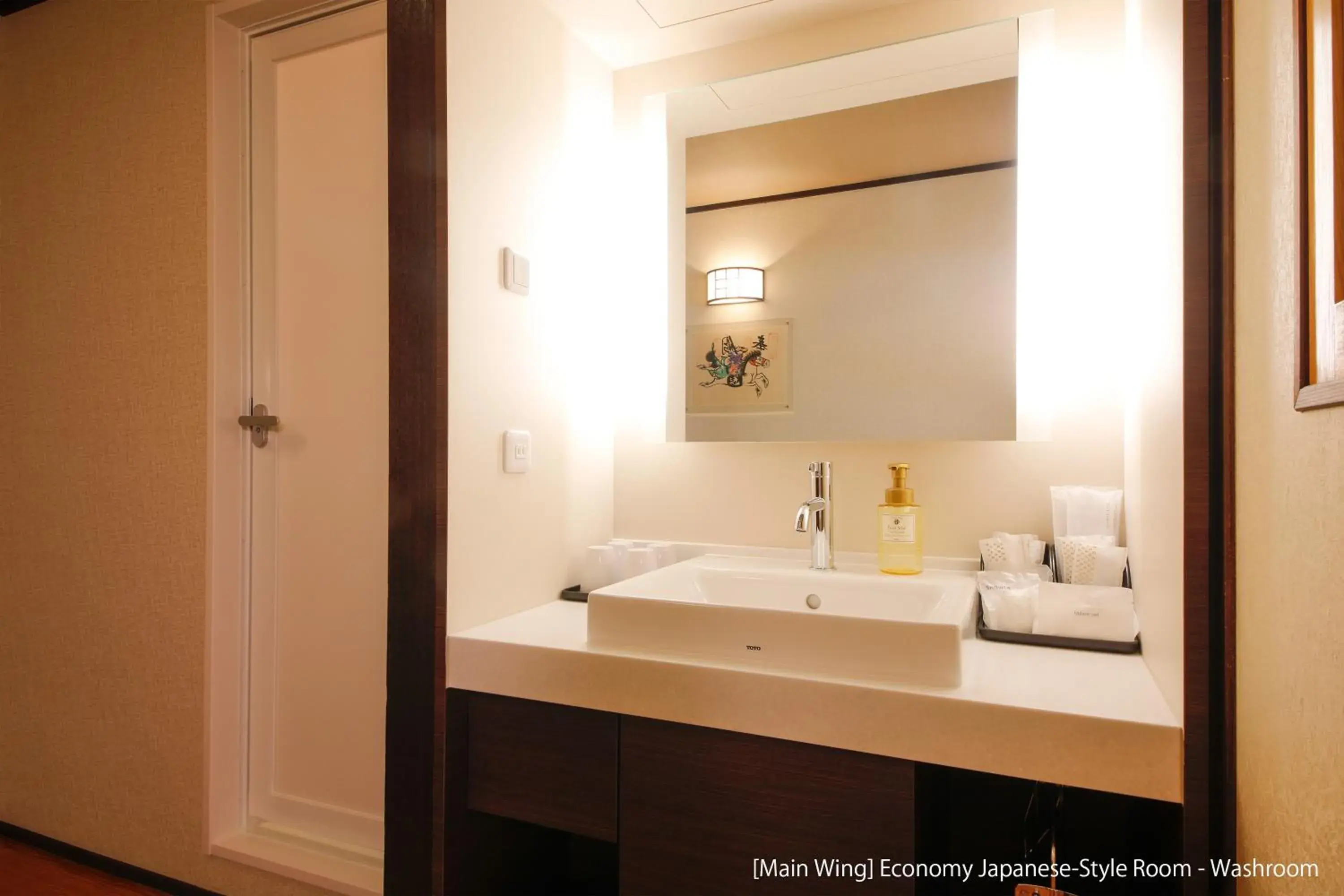 Photo of the whole room, Bathroom in Takayama Green Hotel