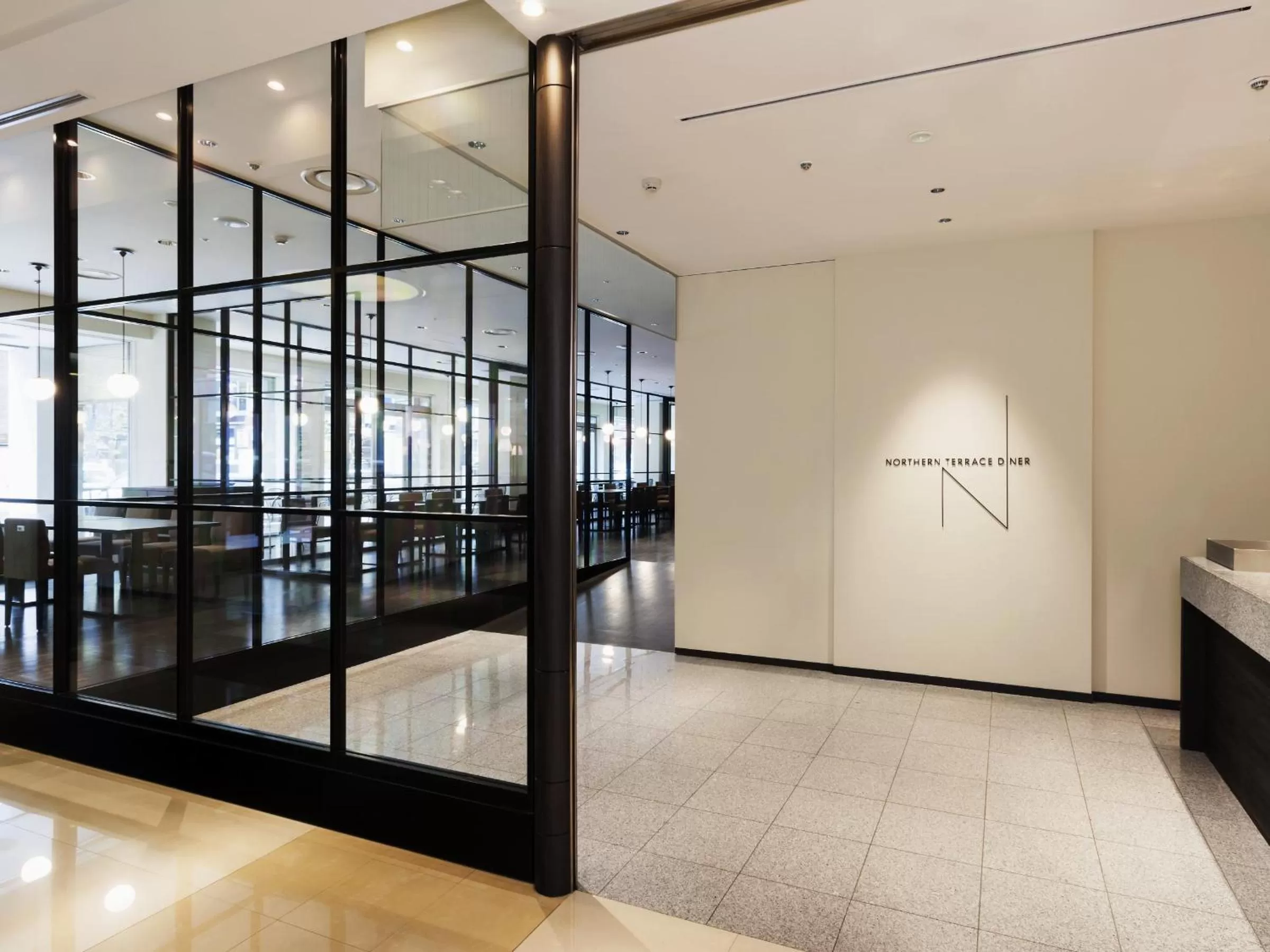 Restaurant/places to eat in Sapporo Grand Hotel