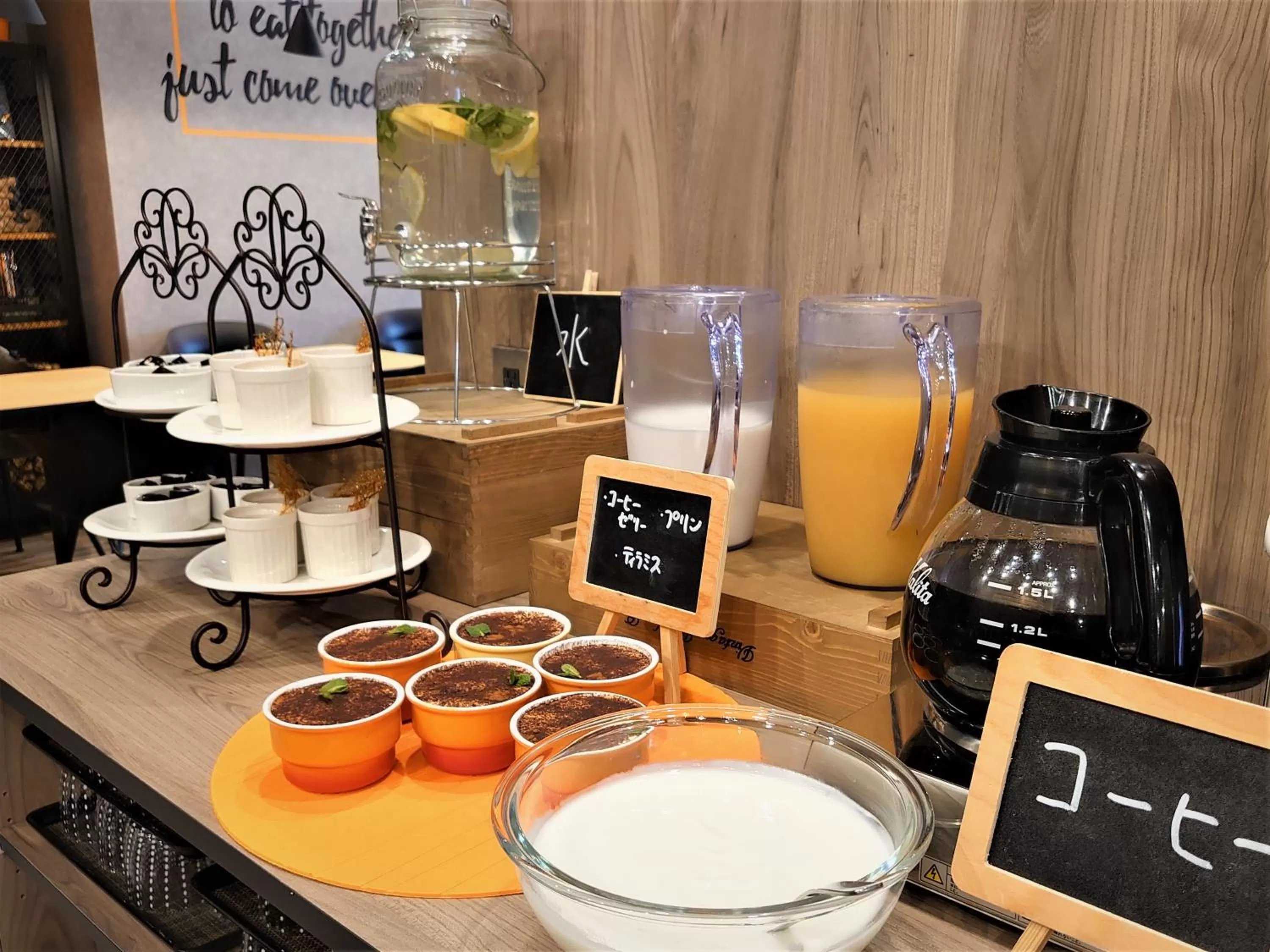 Buffet breakfast in Green Rich Hotel Matsue Station Across - Artificial hot spring Futamata Yunohana