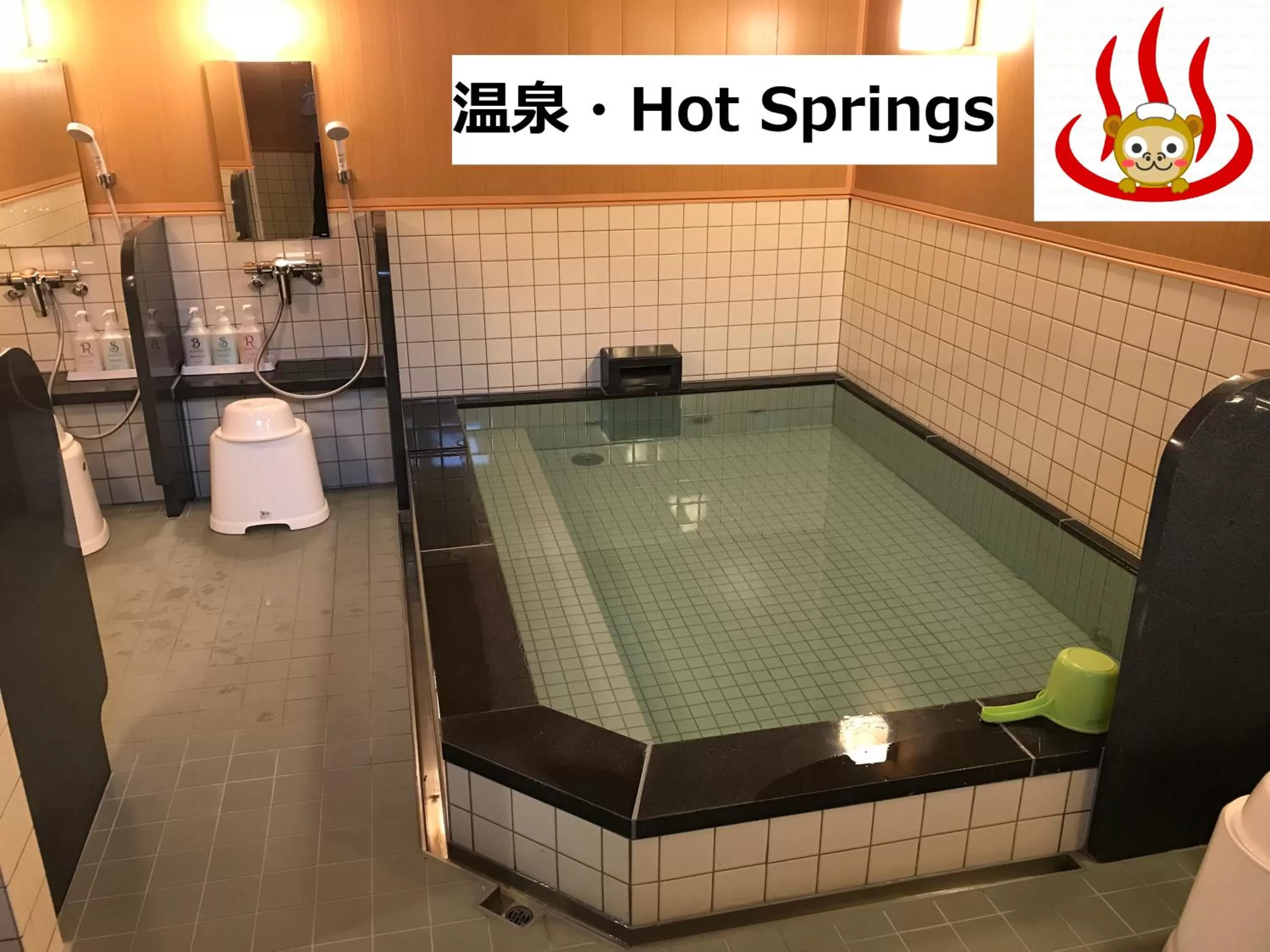 Hot Spring Bath in Hotel Famitic Nikko Station