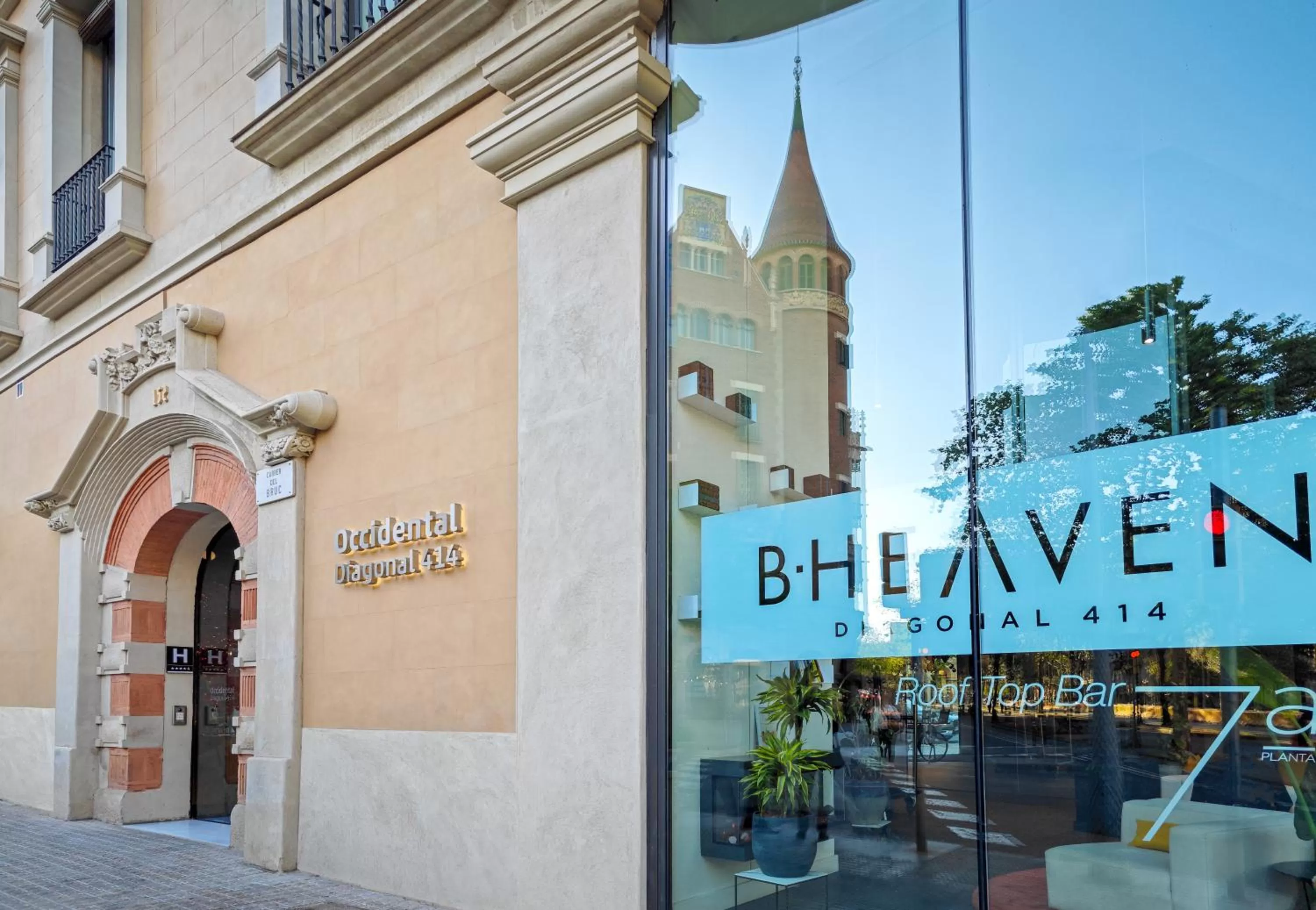 Facade/entrance in Occidental Diagonal 414