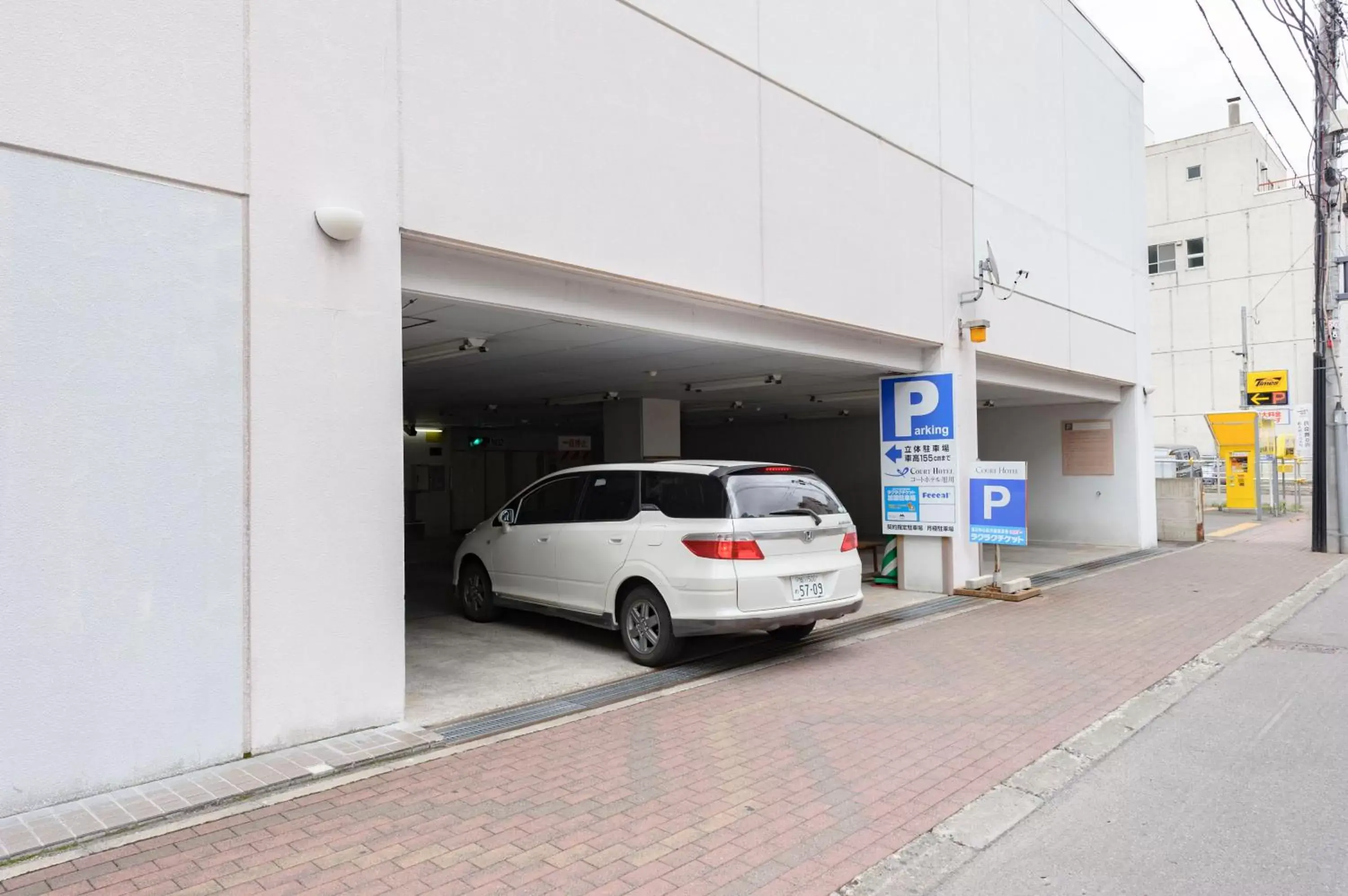 Area and facilities in Court Hotel Asahikawa