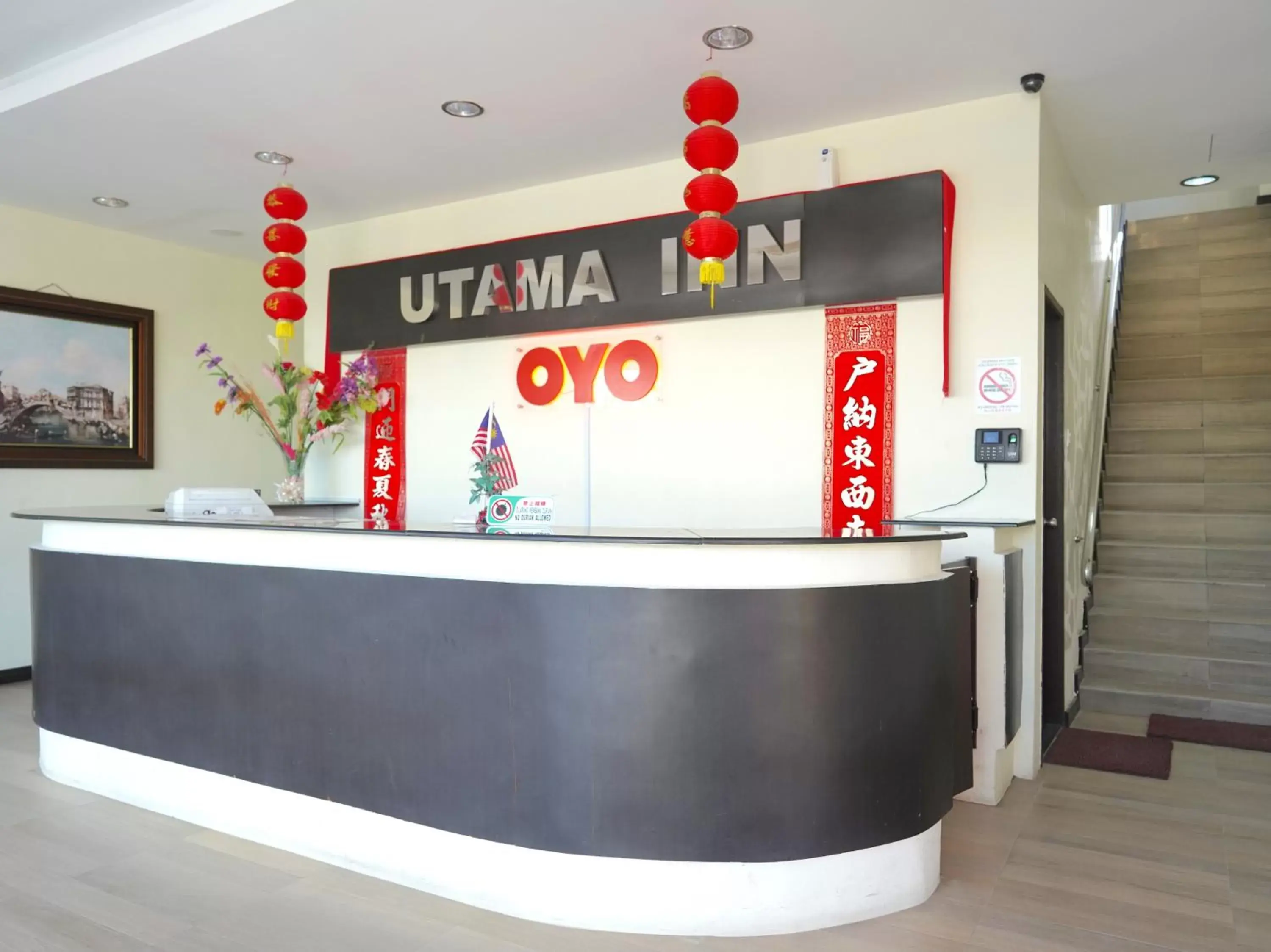 Lobby or reception, Lobby/Reception in OYO 89544 Utama Inn