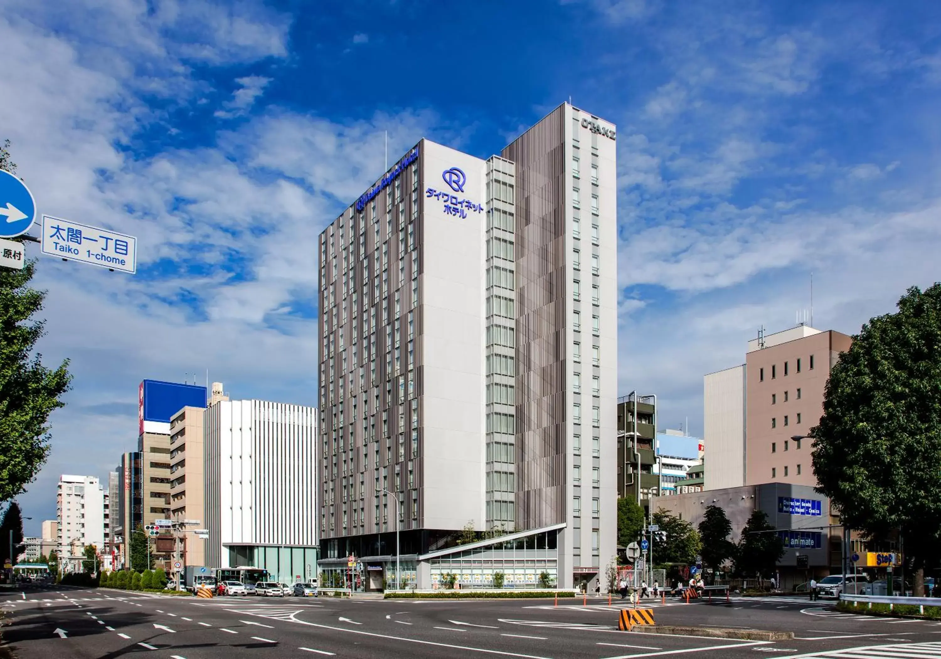 Off site, Property Building in Daiwa Roynet Hotel Nagoya Taiko dori Side